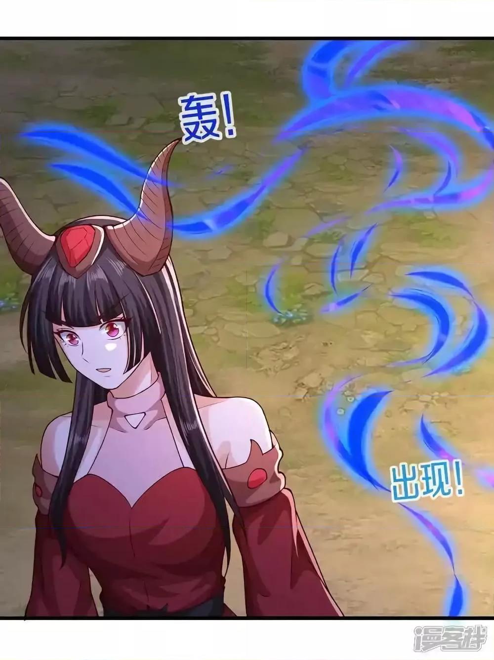 Manga-lc-com อ่านมังงะ อ่านการ์ตูน ออนไลน์ ฟรี I’mTheGreatI ตอนที่ 1 2 3 4 5 6 7 8 9 10 11 12 13 14 ฟรี ไม่มีโฆษณา Manga-lc - อ่าน มังงะ อ่าน การ์ตูน ออนไลน์ อ่านมังงะ ฟรี