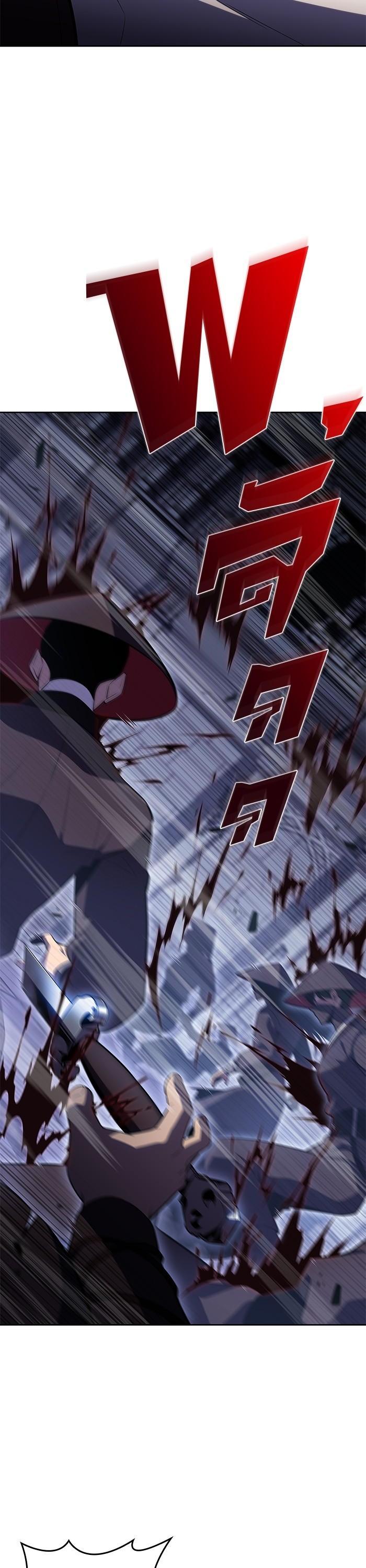 Manga-lc-com อ่านมังงะ อ่านการ์ตูน ออนไลน์ ฟรี Solo Max-Level Newbie ตอนที่ 1 2 3 4 5 6 7 8 9 10 11 12 13 14 ฟรี ไม่มีโฆษณา Manga-lc - อ่าน มังงะ อ่าน การ์ตูน ออนไลน์ อ่านมังงะ ฟรี