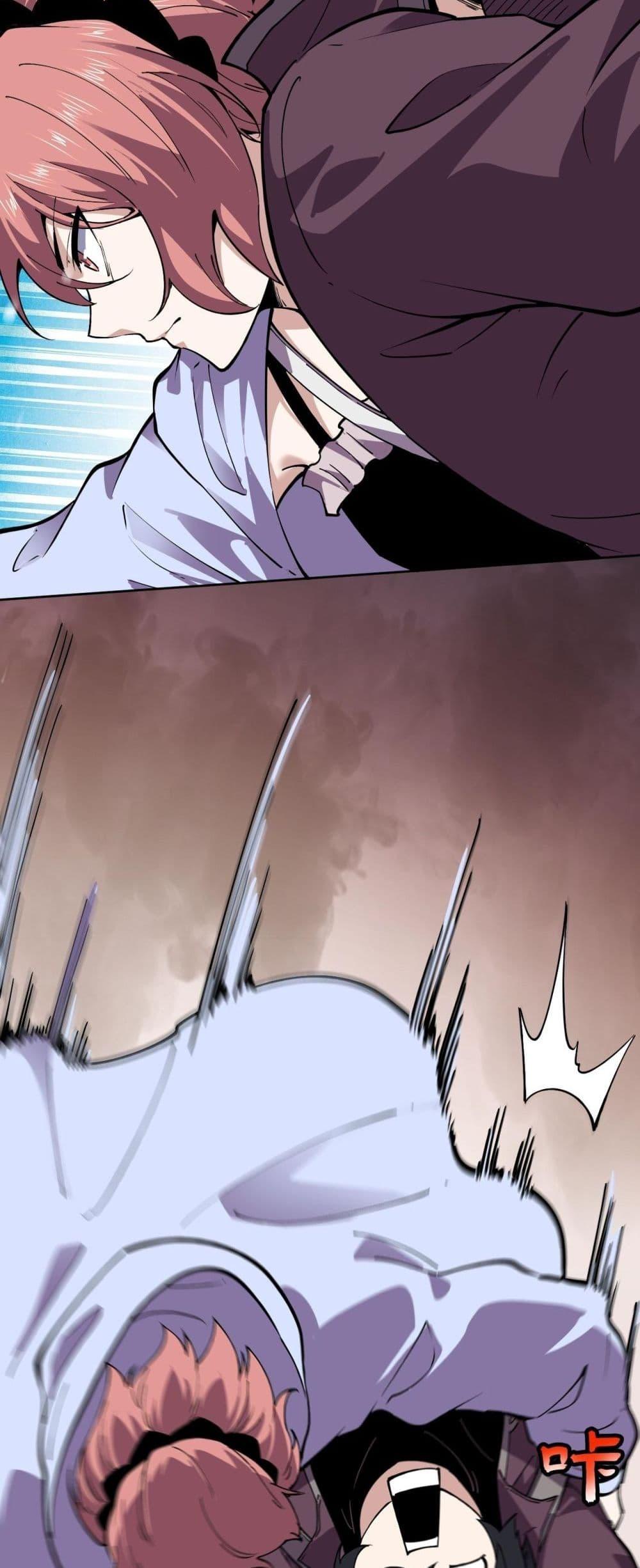 Manga-lc-com อ่านมังงะ อ่านการ์ตูน ออนไลน์ ฟรี Icanseether ตอนที่ 1 2 3 4 5 6 7 8 9 10 11 12 13 14 ฟรี ไม่มีโฆษณา Manga-lc - อ่าน มังงะ อ่าน การ์ตูน ออนไลน์ อ่านมังงะ ฟรี