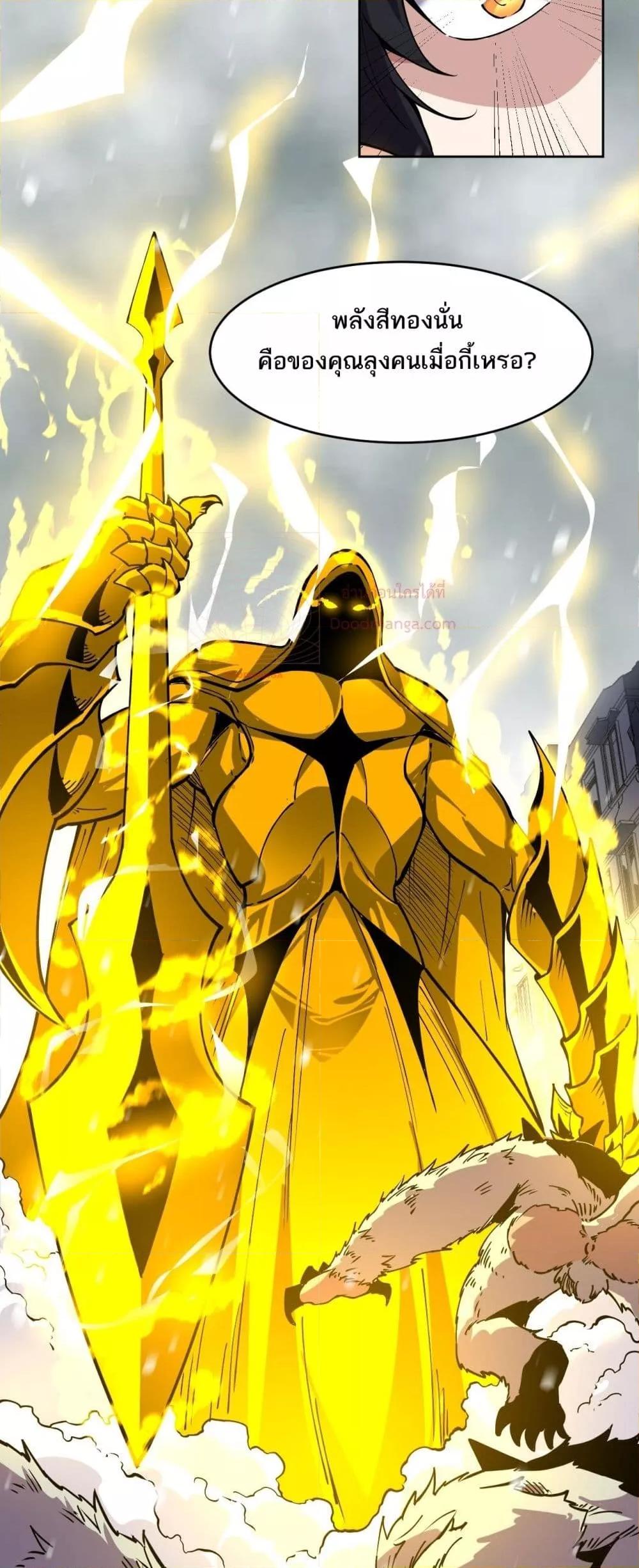 Manga-lc-com อ่านมังงะ อ่านการ์ตูน ออนไลน์ ฟรี Icanseether ตอนที่ 1 2 3 4 5 6 7 8 9 10 11 12 13 14 ฟรี ไม่มีโฆษณา Manga-lc - อ่าน มังงะ อ่าน การ์ตูน ออนไลน์ อ่านมังงะ ฟรี