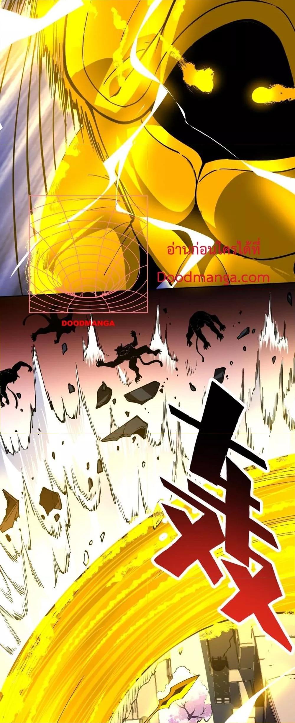 Manga-lc-com อ่านมังงะ อ่านการ์ตูน ออนไลน์ ฟรี Icanseether ตอนที่ 1 2 3 4 5 6 7 8 9 10 11 12 13 14 ฟรี ไม่มีโฆษณา Manga-lc - อ่าน มังงะ อ่าน การ์ตูน ออนไลน์ อ่านมังงะ ฟรี