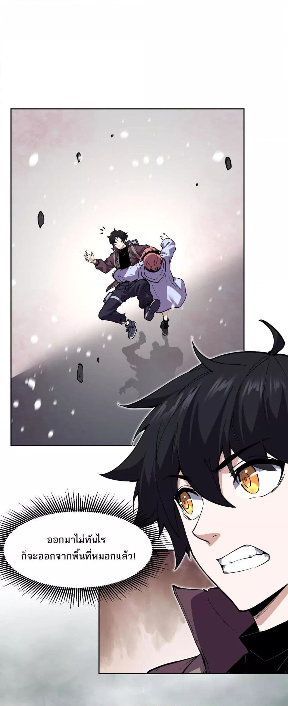 Manga-lc-com อ่านมังงะ อ่านการ์ตูน ออนไลน์ ฟรี Icanseether ตอนที่ 1 2 3 4 5 6 7 8 9 10 11 12 13 14 ฟรี ไม่มีโฆษณา Manga-lc - อ่าน มังงะ อ่าน การ์ตูน ออนไลน์ อ่านมังงะ ฟรี