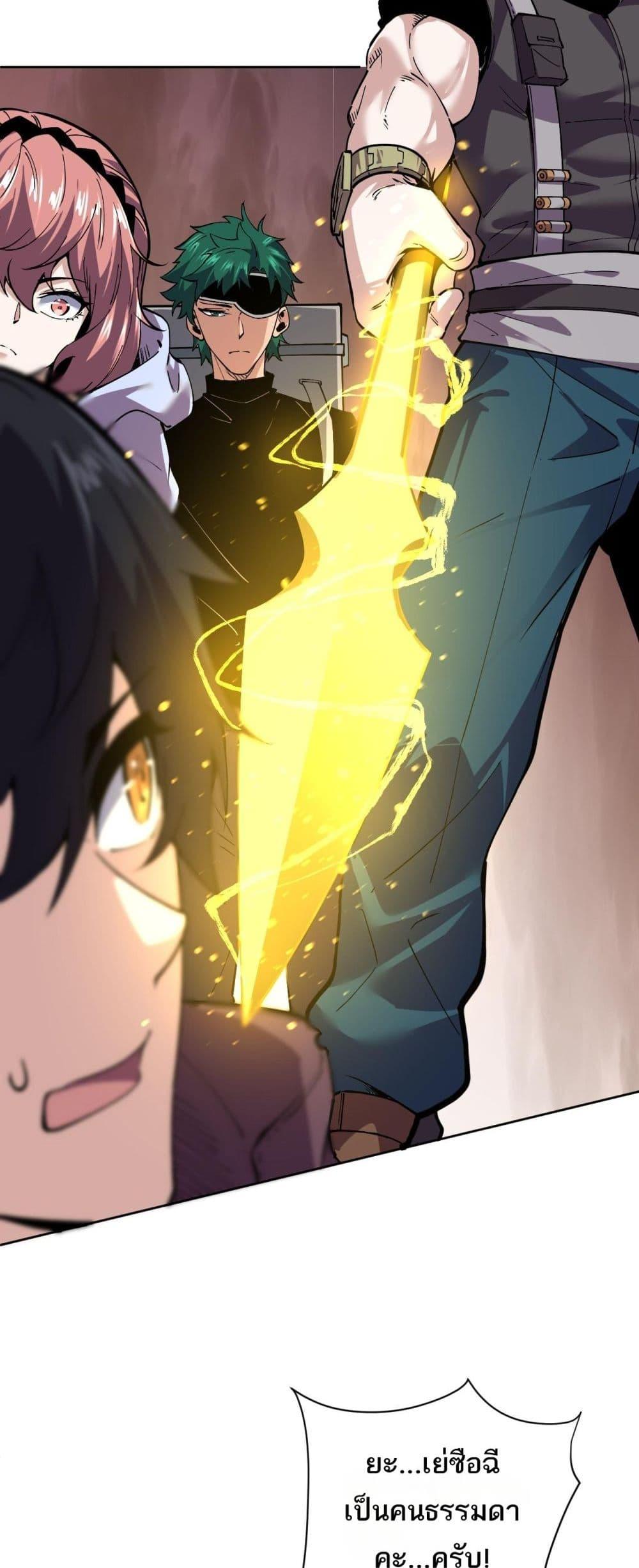 Manga-lc-com อ่านมังงะ อ่านการ์ตูน ออนไลน์ ฟรี Icanseether ตอนที่ 1 2 3 4 5 6 7 8 9 10 11 12 13 14 ฟรี ไม่มีโฆษณา Manga-lc - อ่าน มังงะ อ่าน การ์ตูน ออนไลน์ อ่านมังงะ ฟรี