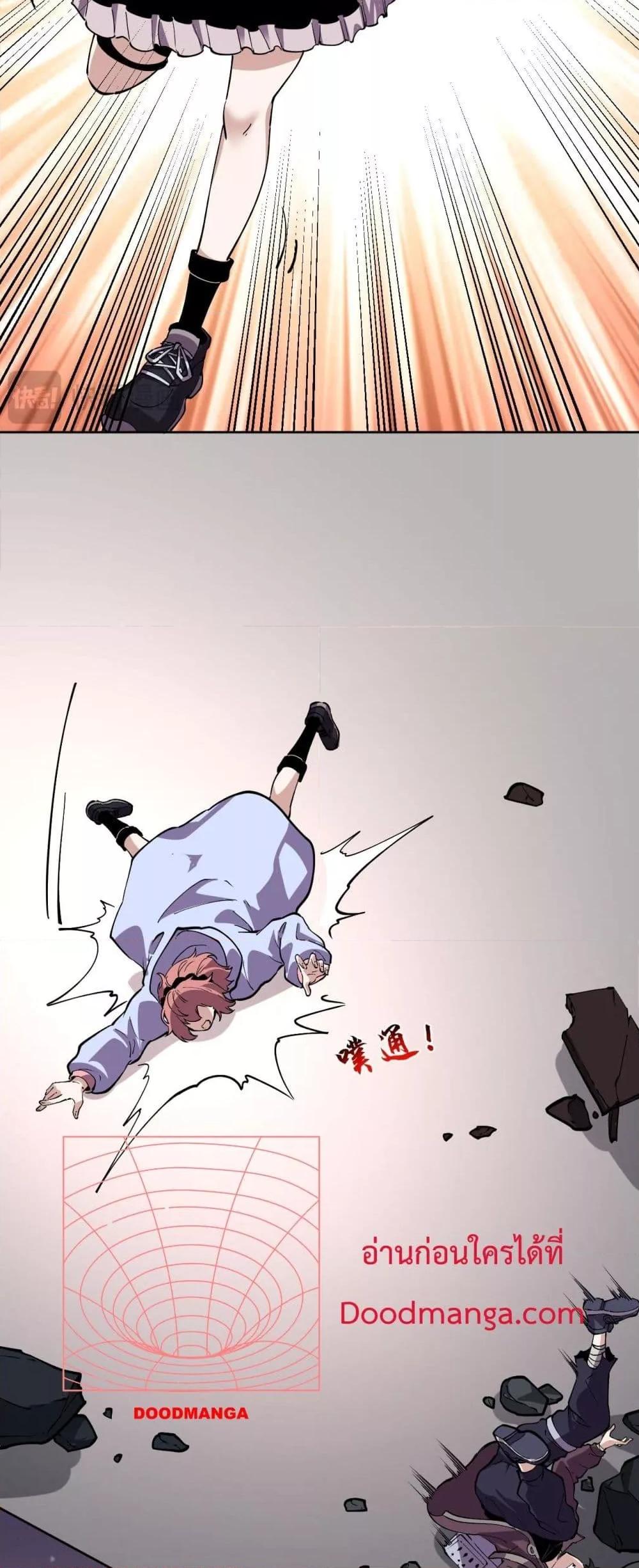 Manga-lc-com อ่านมังงะ อ่านการ์ตูน ออนไลน์ ฟรี Icanseether ตอนที่ 1 2 3 4 5 6 7 8 9 10 11 12 13 14 ฟรี ไม่มีโฆษณา Manga-lc - อ่าน มังงะ อ่าน การ์ตูน ออนไลน์ อ่านมังงะ ฟรี