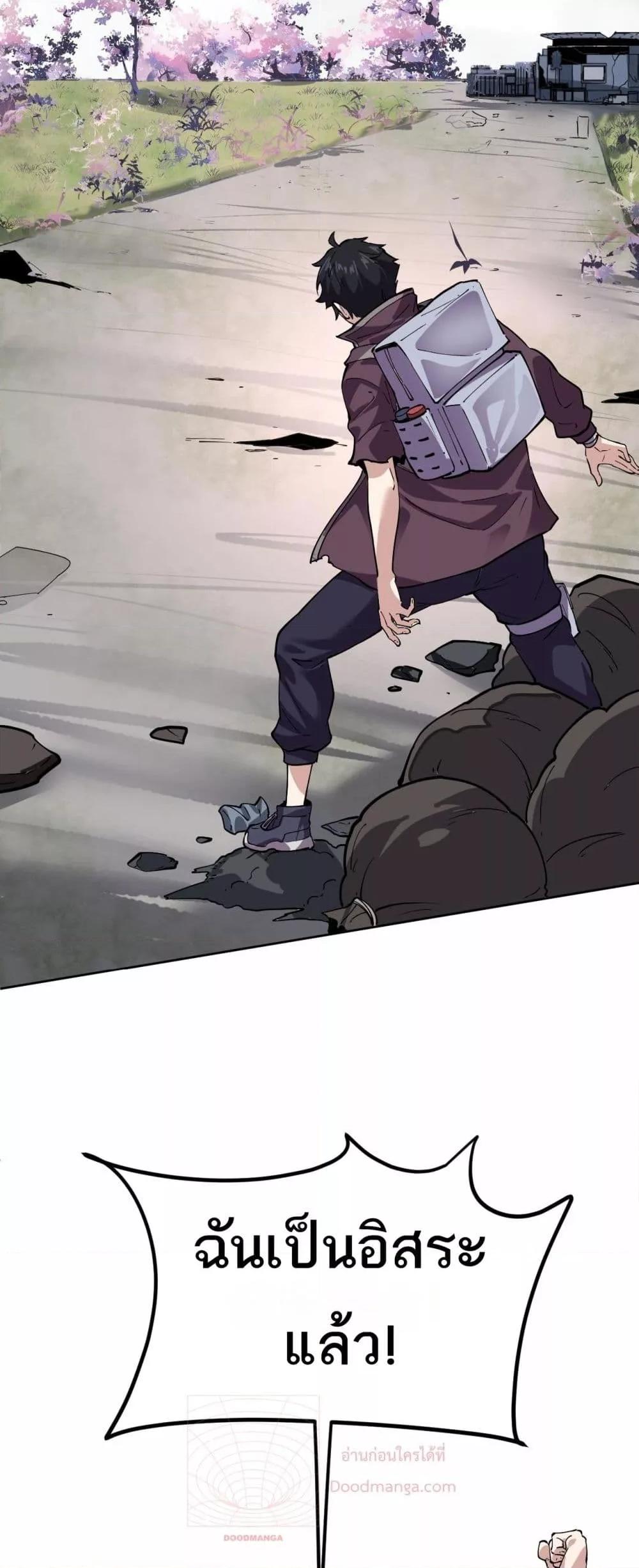 Manga-lc-com อ่านมังงะ อ่านการ์ตูน ออนไลน์ ฟรี Icanseether ตอนที่ 1 2 3 4 5 6 7 8 9 10 11 12 13 14 ฟรี ไม่มีโฆษณา Manga-lc - อ่าน มังงะ อ่าน การ์ตูน ออนไลน์ อ่านมังงะ ฟรี