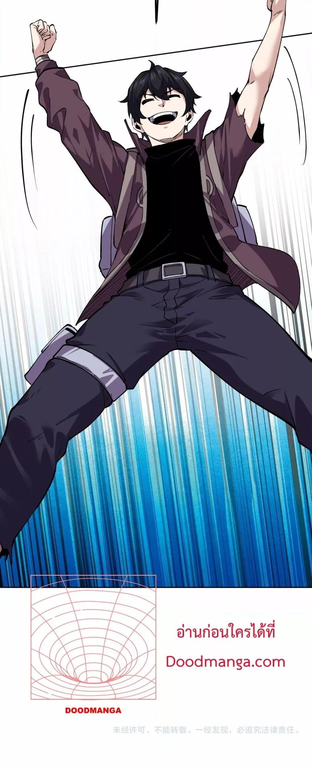 Manga-lc-com อ่านมังงะ อ่านการ์ตูน ออนไลน์ ฟรี Icanseether ตอนที่ 1 2 3 4 5 6 7 8 9 10 11 12 13 14 ฟรี ไม่มีโฆษณา Manga-lc - อ่าน มังงะ อ่าน การ์ตูน ออนไลน์ อ่านมังงะ ฟรี