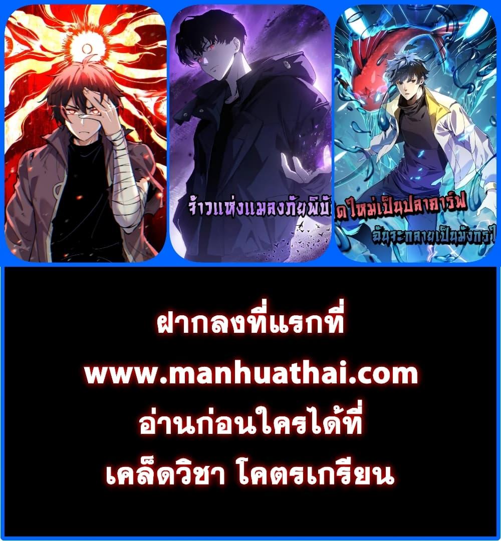 Manga-lc-com อ่านมังงะ อ่านการ์ตูน ออนไลน์ ฟรี Icanseether ตอนที่ 1 2 3 4 5 6 7 8 9 10 11 12 13 14 ฟรี ไม่มีโฆษณา Manga-lc - อ่าน มังงะ อ่าน การ์ตูน ออนไลน์ อ่านมังงะ ฟรี