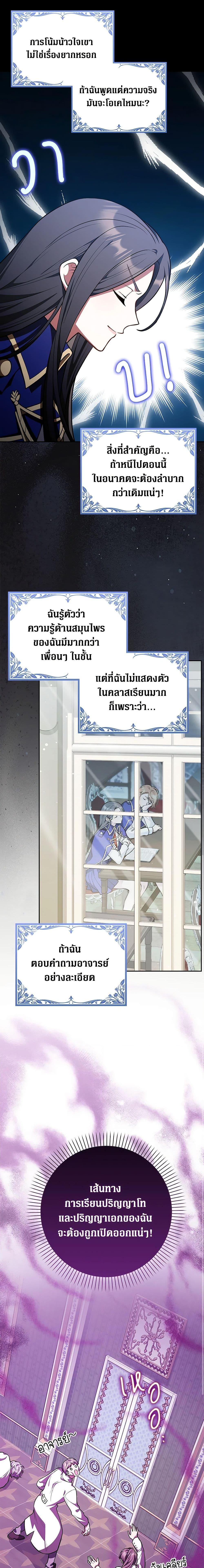 Manga-lc-com อ่านมังงะ อ่านการ์ตูน ออนไลน์ ฟรี Friends Shouldn’t Act This Way ตอนที่ 1 2 3 4 5 6 7 8 9 10 11 12 13 14 ฟรี ไม่มีโฆษณา Manga-lc - อ่าน มังงะ อ่าน การ์ตูน ออนไลน์ อ่านมังงะ ฟรี