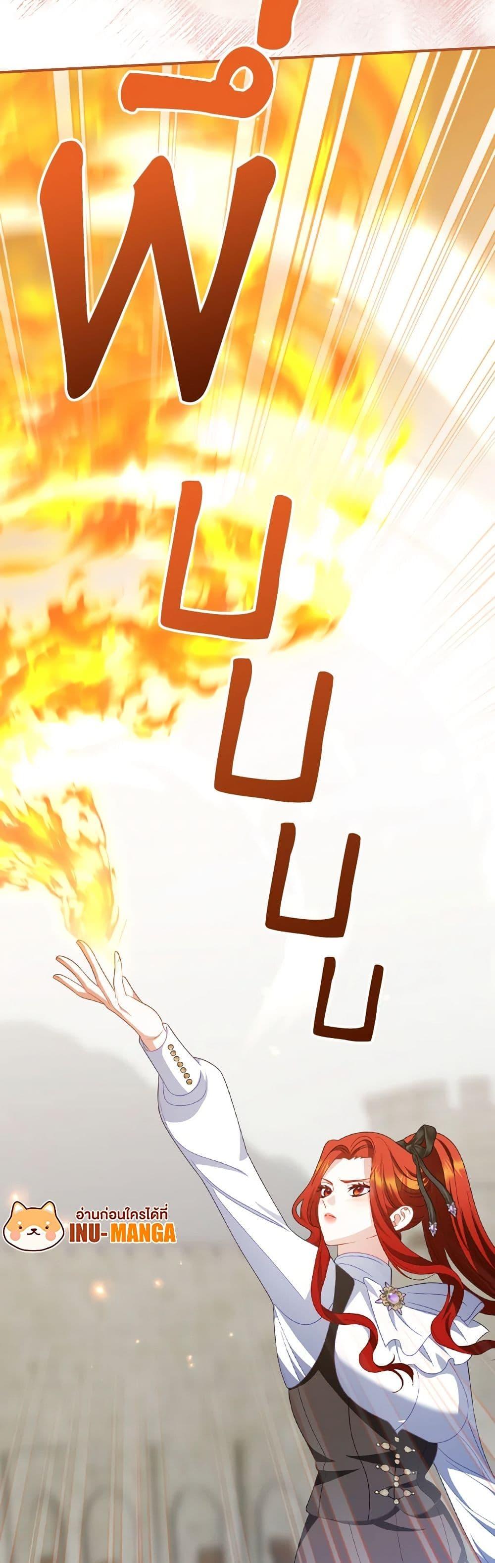 Manga-lc-com อ่านมังงะ อ่านการ์ตูน ออนไลน์ ฟรี I Raised Him Modestly, But He Came Back Obsessed With Me ตอนที่ 1 2 3 4 5 6 7 8 9 10 11 12 13 14 ฟรี ไม่มีโฆษณา Manga-lc - อ่าน มังงะ อ่าน การ์ตูน ออนไลน์ อ่านมังงะ ฟรี