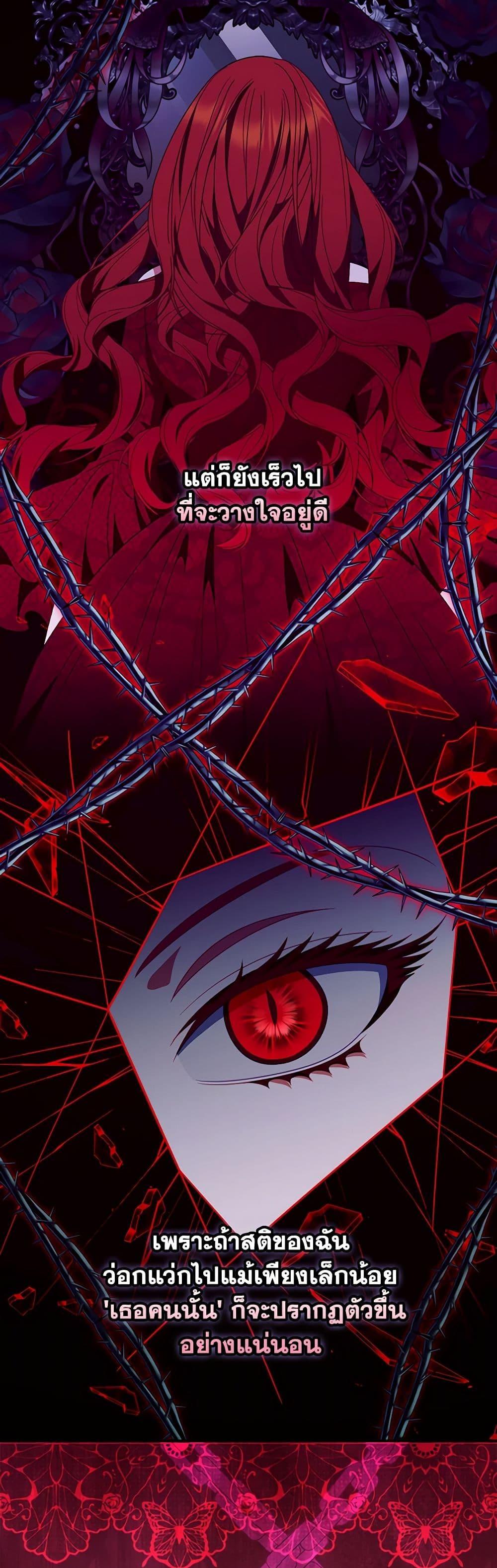 Manga-lc-com อ่านมังงะ อ่านการ์ตูน ออนไลน์ ฟรี I Raised Him Modestly, But He Came Back Obsessed With Me ตอนที่ 1 2 3 4 5 6 7 8 9 10 11 12 13 14 ฟรี ไม่มีโฆษณา Manga-lc - อ่าน มังงะ อ่าน การ์ตูน ออนไลน์ อ่านมังงะ ฟรี