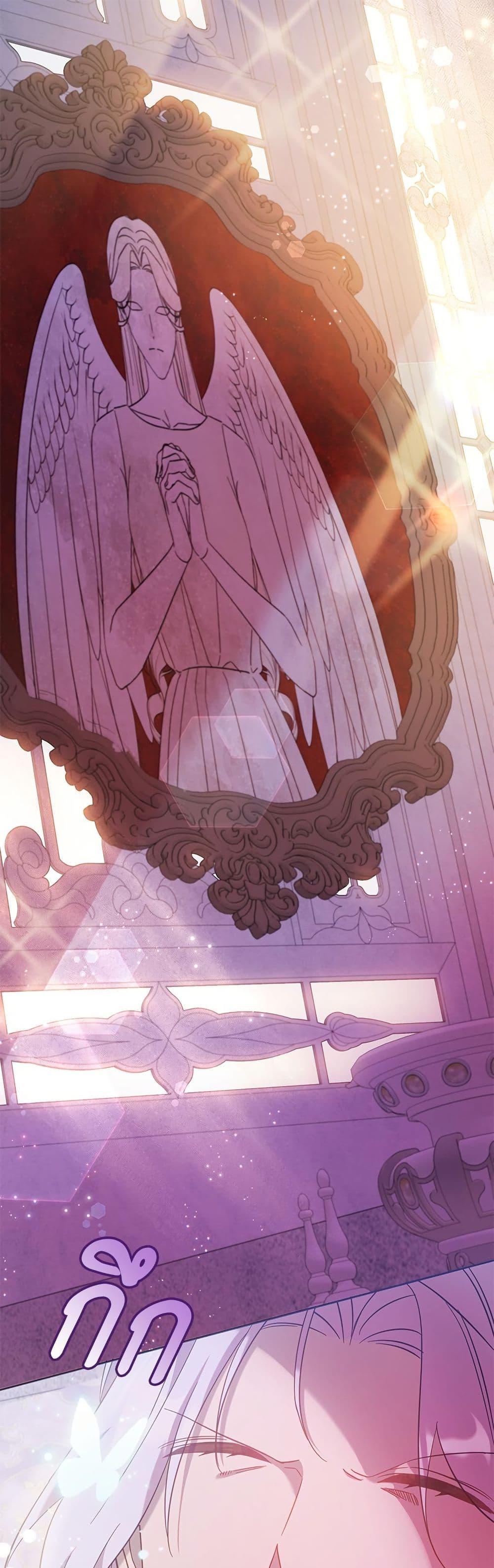 Manga-lc-com อ่านมังงะ อ่านการ์ตูน ออนไลน์ ฟรี Saving the Villain Who was Abandoned by the Female Lead ตอนที่ 1 2 3 4 5 6 7 8 9 10 11 12 13 14 ฟรี ไม่มีโฆษณา Manga-lc - อ่าน มังงะ อ่าน การ์ตูน ออนไลน์ อ่านมังงะ ฟรี