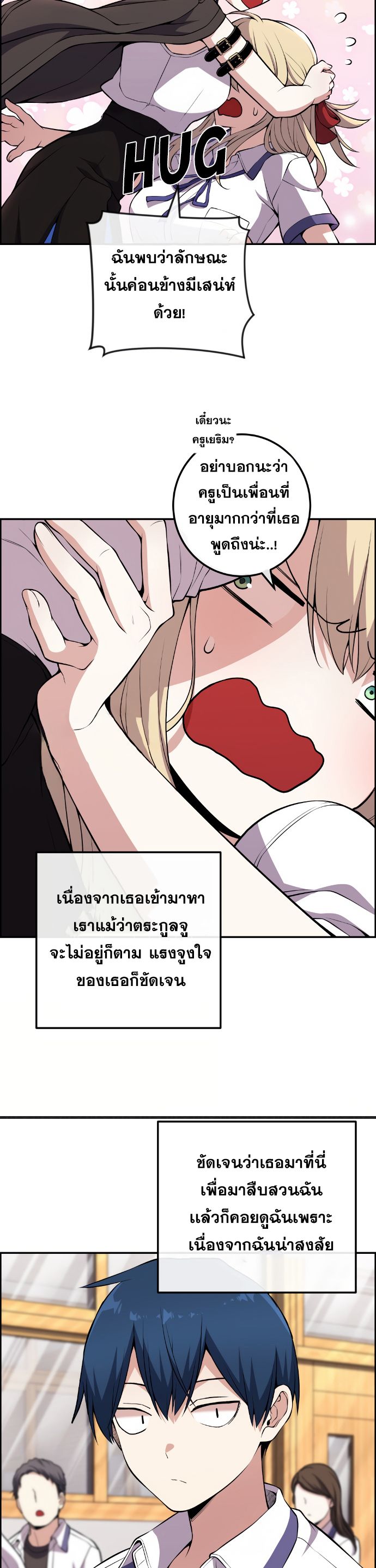 Doujin-Lc- อ่าน โดจิน มังฮวา เกาหลี ญี่ปุ่น จีน แปลไทย NKL ตอนที่ 1 2 3 4 5 6 7 8 9 10 11 12 13 14 ฟรี ไม่มีโฆษณา อ่าน โดจิน Manhwa เกาหลี ญี่ปุ่น จีน เรามีครบ คัดมาให้เน้นๆ โดจิน 18+ รับประกันความฟินโดย  Doujin Lc