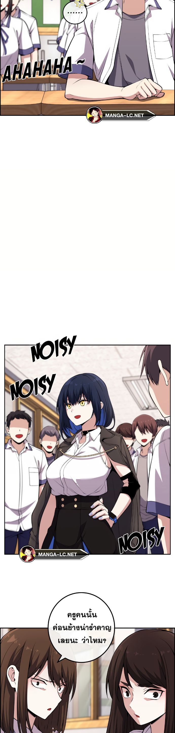Doujin-Lc- อ่าน โดจิน มังฮวา เกาหลี ญี่ปุ่น จีน แปลไทย NKL ตอนที่ 1 2 3 4 5 6 7 8 9 10 11 12 13 14 ฟรี ไม่มีโฆษณา อ่าน โดจิน Manhwa เกาหลี ญี่ปุ่น จีน เรามีครบ คัดมาให้เน้นๆ โดจิน 18+ รับประกันความฟินโดย  Doujin Lc