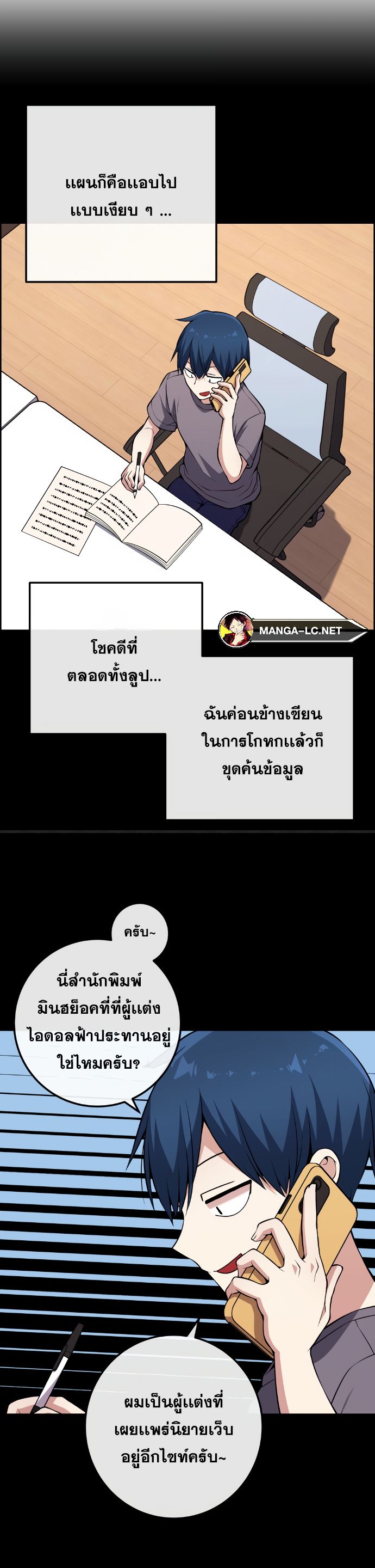 Doujin-Lc- อ่าน โดจิน มังฮวา เกาหลี ญี่ปุ่น จีน แปลไทย NKL ตอนที่ 1 2 3 4 5 6 7 8 9 10 11 12 13 14 ฟรี ไม่มีโฆษณา อ่าน โดจิน Manhwa เกาหลี ญี่ปุ่น จีน เรามีครบ คัดมาให้เน้นๆ โดจิน 18+ รับประกันความฟินโดย  Doujin Lc