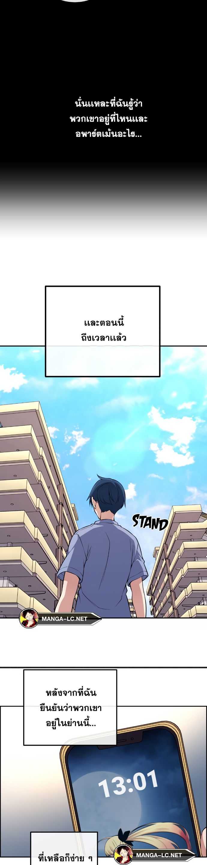 Doujin-Lc- อ่าน โดจิน มังฮวา เกาหลี ญี่ปุ่น จีน แปลไทย NKL ตอนที่ 1 2 3 4 5 6 7 8 9 10 11 12 13 14 ฟรี ไม่มีโฆษณา อ่าน โดจิน Manhwa เกาหลี ญี่ปุ่น จีน เรามีครบ คัดมาให้เน้นๆ โดจิน 18+ รับประกันความฟินโดย  Doujin Lc