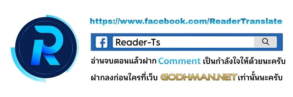 Doujin-Lc- อ่าน โดจิน มังฮวา เกาหลี ญี่ปุ่น จีน แปลไทย How Did We Get Here Lee Ji-Kyung ตอนที่ 1 2 3 4 5 6 7 8 9 10 11 12 13 14 ฟรี ไม่มีโฆษณา อ่าน โดจิน Manhwa เกาหลี ญี่ปุ่น จีน เรามีครบ คัดมาให้เน้นๆ โดจิน 18+ รับประกันความฟินโดย  Doujin Lc
