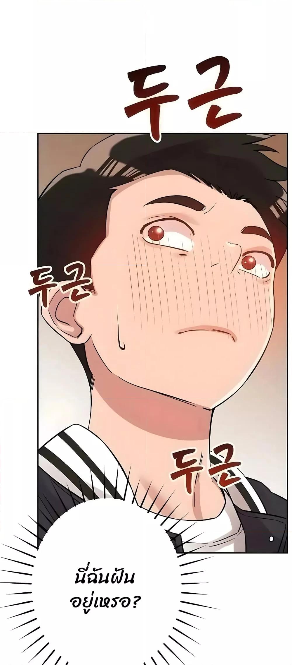 Doujin-Lc- อ่าน โดจิน มังฮวา เกาหลี ญี่ปุ่น จีน แปลไทย How Did We Get Here Lee Ji-Kyung ตอนที่ 1 2 3 4 5 6 7 8 9 10 11 12 13 14 ฟรี ไม่มีโฆษณา อ่าน โดจิน Manhwa เกาหลี ญี่ปุ่น จีน เรามีครบ คัดมาให้เน้นๆ โดจิน 18+ รับประกันความฟินโดย  Doujin Lc