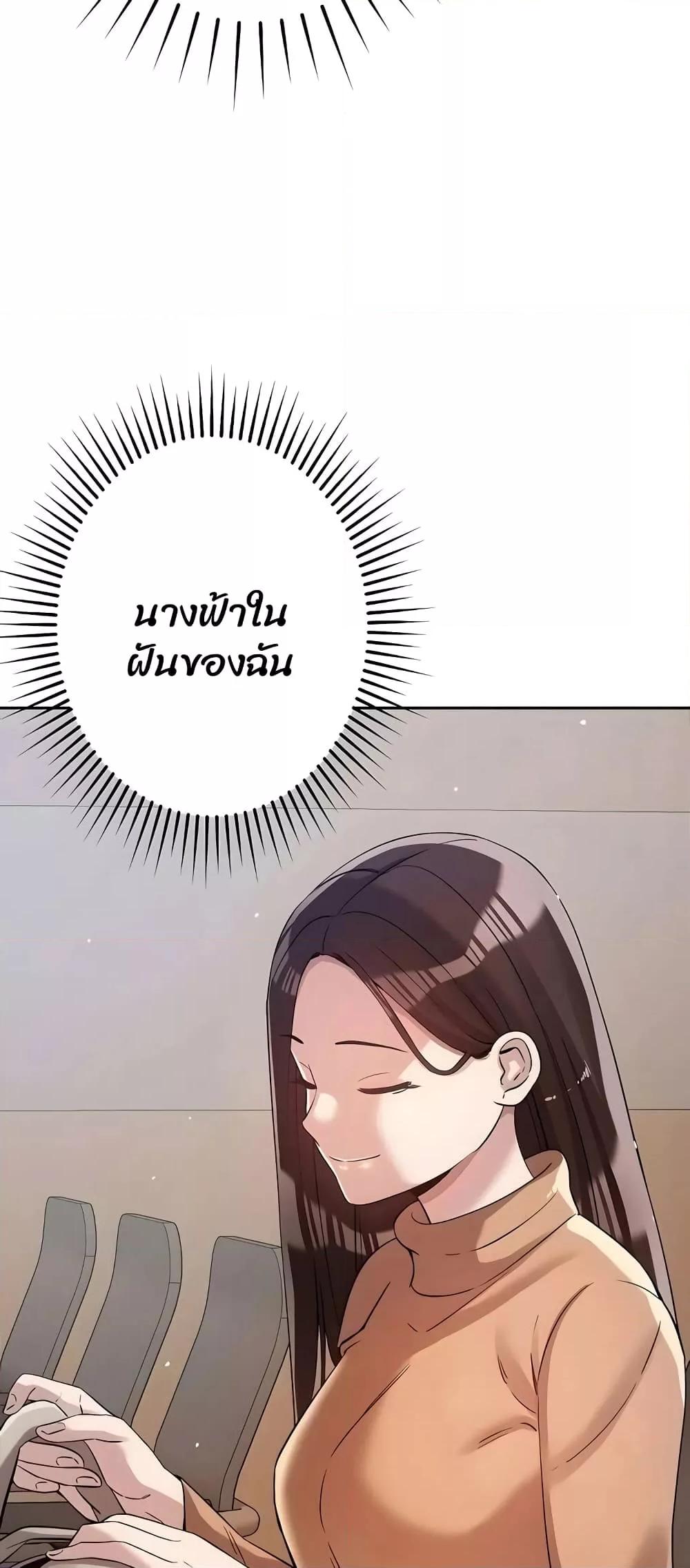 Doujin-Lc- อ่าน โดจิน มังฮวา เกาหลี ญี่ปุ่น จีน แปลไทย How Did We Get Here Lee Ji-Kyung ตอนที่ 1 2 3 4 5 6 7 8 9 10 11 12 13 14 ฟรี ไม่มีโฆษณา อ่าน โดจิน Manhwa เกาหลี ญี่ปุ่น จีน เรามีครบ คัดมาให้เน้นๆ โดจิน 18+ รับประกันความฟินโดย  Doujin Lc