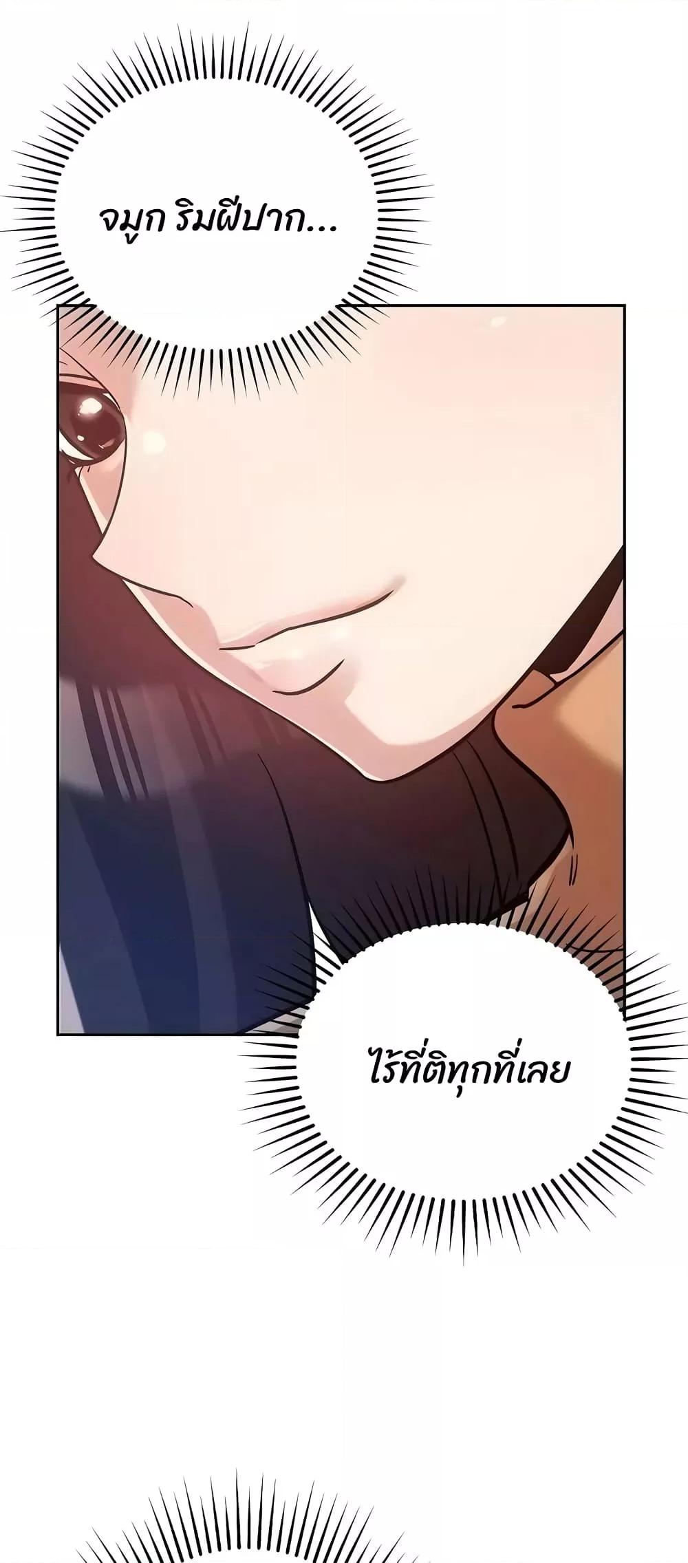 Doujin-Lc- อ่าน โดจิน มังฮวา เกาหลี ญี่ปุ่น จีน แปลไทย How Did We Get Here Lee Ji-Kyung ตอนที่ 1 2 3 4 5 6 7 8 9 10 11 12 13 14 ฟรี ไม่มีโฆษณา อ่าน โดจิน Manhwa เกาหลี ญี่ปุ่น จีน เรามีครบ คัดมาให้เน้นๆ โดจิน 18+ รับประกันความฟินโดย  Doujin Lc