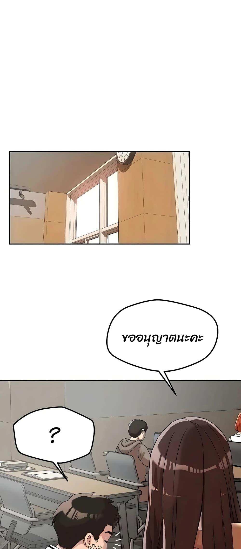 Doujin-Lc- อ่าน โดจิน มังฮวา เกาหลี ญี่ปุ่น จีน แปลไทย How Did We Get Here Lee Ji-Kyung ตอนที่ 1 2 3 4 5 6 7 8 9 10 11 12 13 14 ฟรี ไม่มีโฆษณา อ่าน โดจิน Manhwa เกาหลี ญี่ปุ่น จีน เรามีครบ คัดมาให้เน้นๆ โดจิน 18+ รับประกันความฟินโดย  Doujin Lc