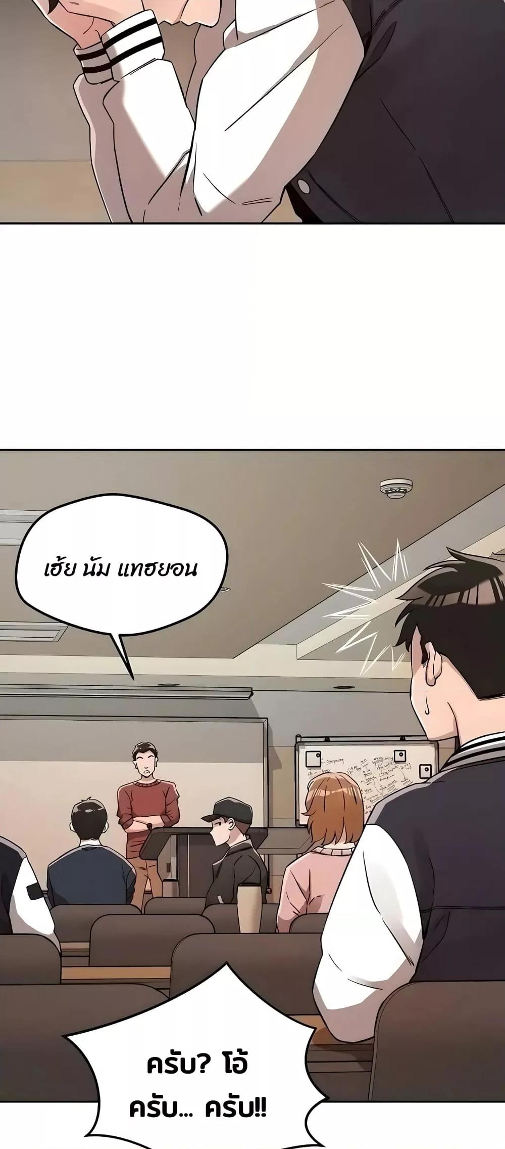 Doujin-Lc- อ่าน โดจิน มังฮวา เกาหลี ญี่ปุ่น จีน แปลไทย How Did We Get Here Lee Ji-Kyung ตอนที่ 1 2 3 4 5 6 7 8 9 10 11 12 13 14 ฟรี ไม่มีโฆษณา อ่าน โดจิน Manhwa เกาหลี ญี่ปุ่น จีน เรามีครบ คัดมาให้เน้นๆ โดจิน 18+ รับประกันความฟินโดย  Doujin Lc
