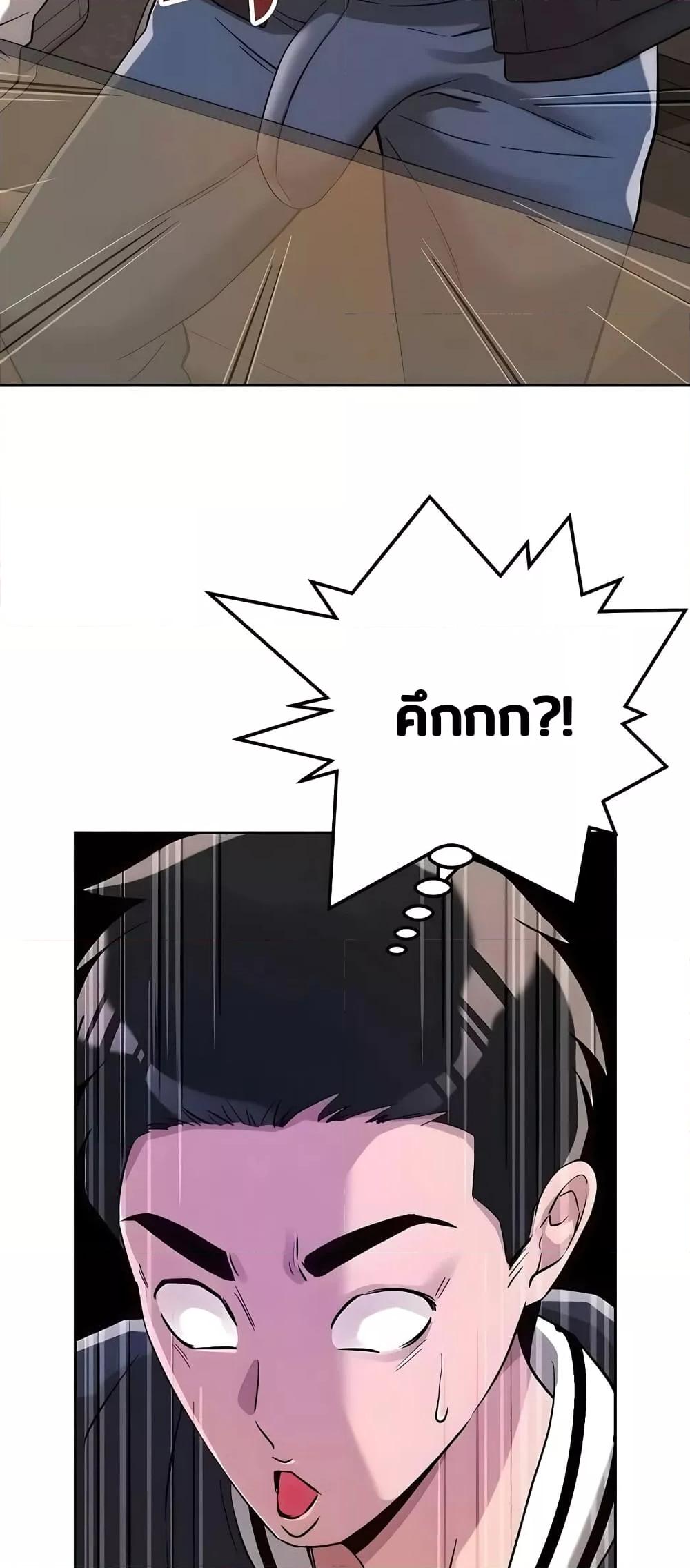 Doujin-Lc- อ่าน โดจิน มังฮวา เกาหลี ญี่ปุ่น จีน แปลไทย How Did We Get Here Lee Ji-Kyung ตอนที่ 1 2 3 4 5 6 7 8 9 10 11 12 13 14 ฟรี ไม่มีโฆษณา อ่าน โดจิน Manhwa เกาหลี ญี่ปุ่น จีน เรามีครบ คัดมาให้เน้นๆ โดจิน 18+ รับประกันความฟินโดย  Doujin Lc