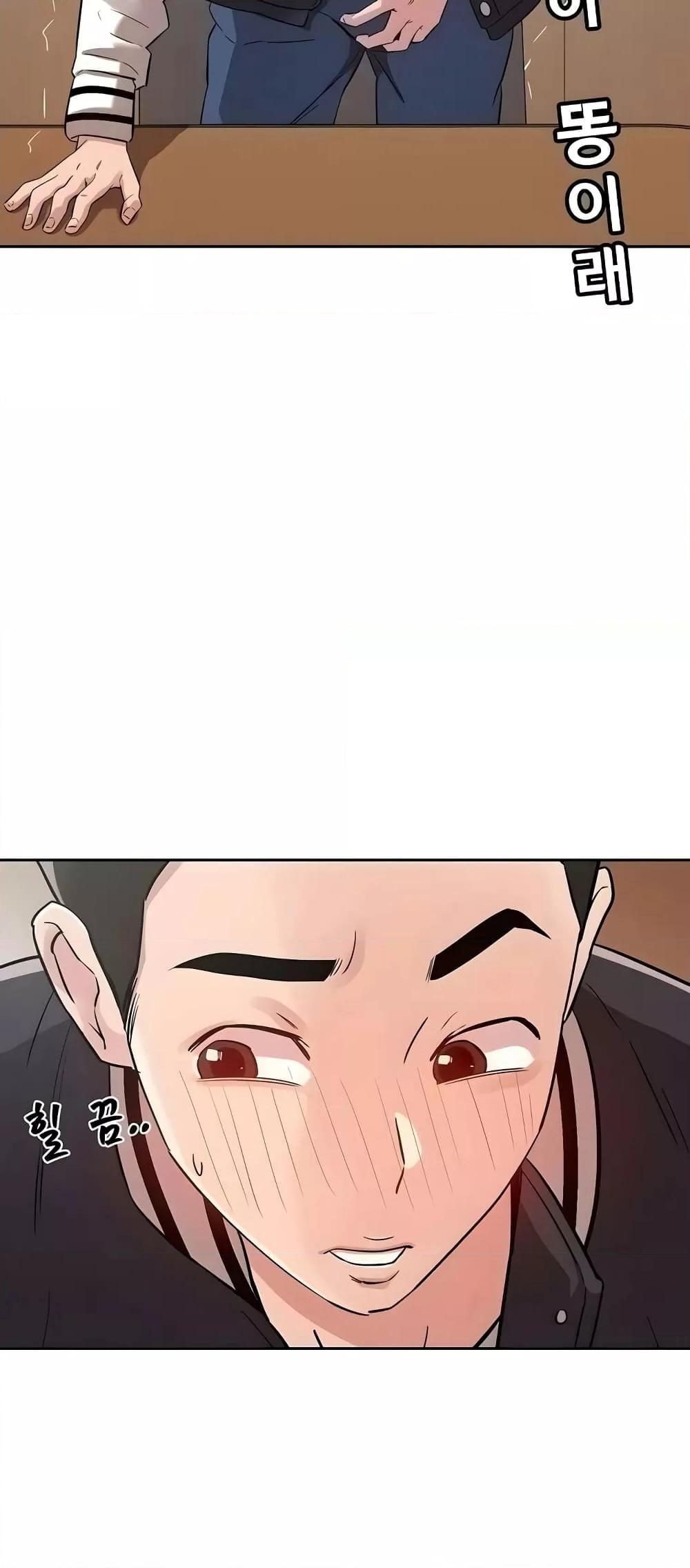 Doujin-Lc- อ่าน โดจิน มังฮวา เกาหลี ญี่ปุ่น จีน แปลไทย How Did We Get Here Lee Ji-Kyung ตอนที่ 1 2 3 4 5 6 7 8 9 10 11 12 13 14 ฟรี ไม่มีโฆษณา อ่าน โดจิน Manhwa เกาหลี ญี่ปุ่น จีน เรามีครบ คัดมาให้เน้นๆ โดจิน 18+ รับประกันความฟินโดย  Doujin Lc