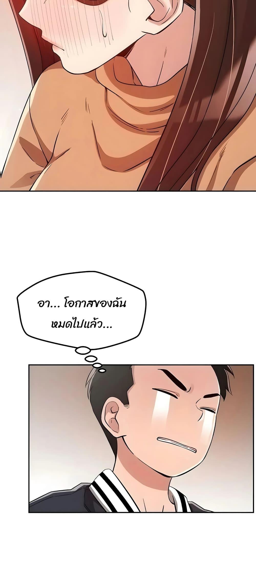 Doujin-Lc- อ่าน โดจิน มังฮวา เกาหลี ญี่ปุ่น จีน แปลไทย How Did We Get Here Lee Ji-Kyung ตอนที่ 1 2 3 4 5 6 7 8 9 10 11 12 13 14 ฟรี ไม่มีโฆษณา อ่าน โดจิน Manhwa เกาหลี ญี่ปุ่น จีน เรามีครบ คัดมาให้เน้นๆ โดจิน 18+ รับประกันความฟินโดย  Doujin Lc