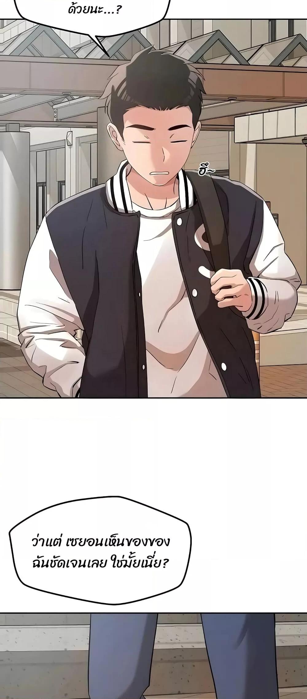 Doujin-Lc- อ่าน โดจิน มังฮวา เกาหลี ญี่ปุ่น จีน แปลไทย How Did We Get Here Lee Ji-Kyung ตอนที่ 1 2 3 4 5 6 7 8 9 10 11 12 13 14 ฟรี ไม่มีโฆษณา อ่าน โดจิน Manhwa เกาหลี ญี่ปุ่น จีน เรามีครบ คัดมาให้เน้นๆ โดจิน 18+ รับประกันความฟินโดย  Doujin Lc