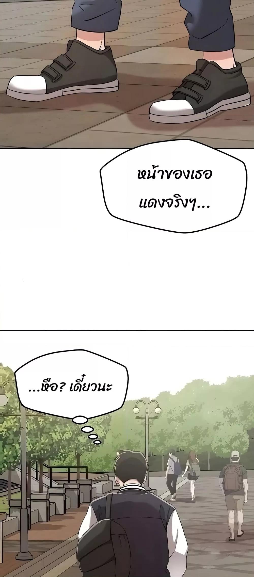 Doujin-Lc- อ่าน โดจิน มังฮวา เกาหลี ญี่ปุ่น จีน แปลไทย How Did We Get Here Lee Ji-Kyung ตอนที่ 1 2 3 4 5 6 7 8 9 10 11 12 13 14 ฟรี ไม่มีโฆษณา อ่าน โดจิน Manhwa เกาหลี ญี่ปุ่น จีน เรามีครบ คัดมาให้เน้นๆ โดจิน 18+ รับประกันความฟินโดย  Doujin Lc