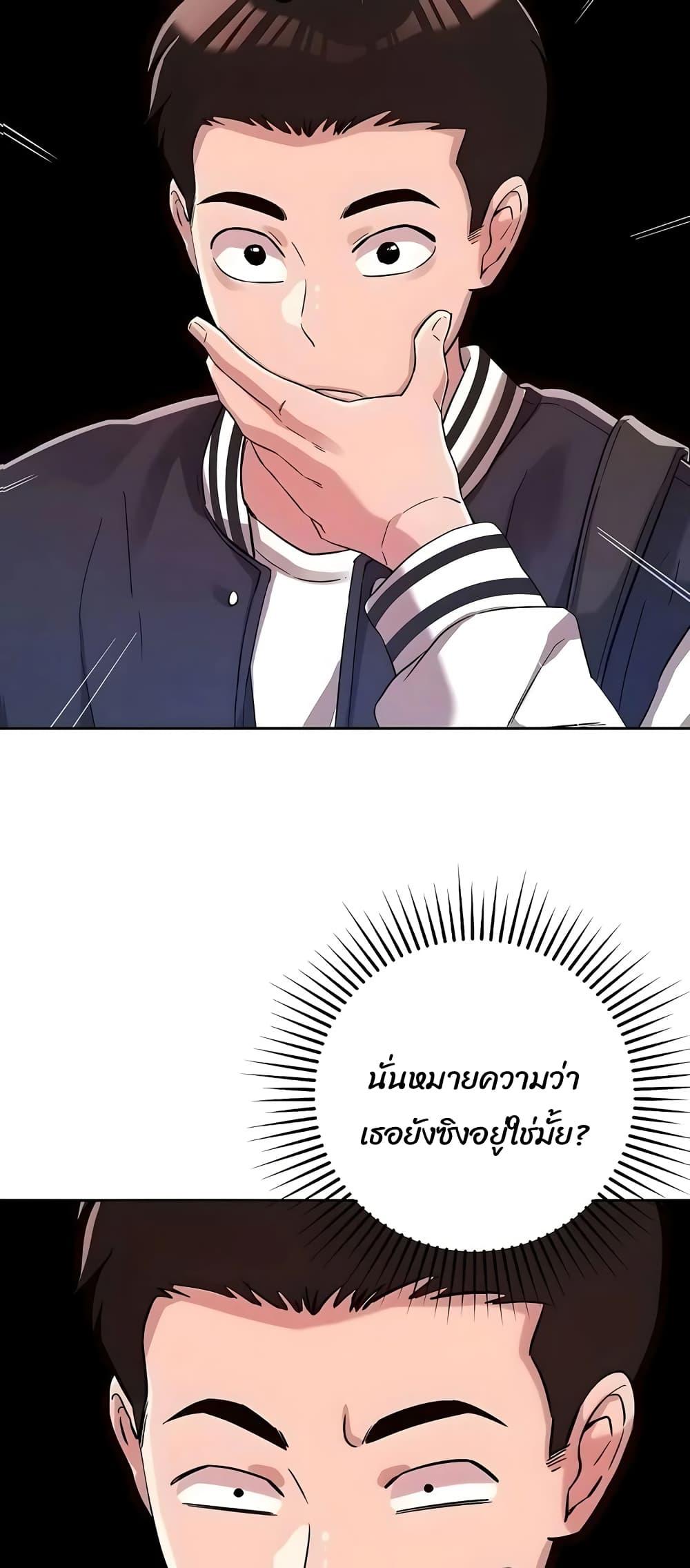 Doujin-Lc- อ่าน โดจิน มังฮวา เกาหลี ญี่ปุ่น จีน แปลไทย How Did We Get Here Lee Ji-Kyung ตอนที่ 1 2 3 4 5 6 7 8 9 10 11 12 13 14 ฟรี ไม่มีโฆษณา อ่าน โดจิน Manhwa เกาหลี ญี่ปุ่น จีน เรามีครบ คัดมาให้เน้นๆ โดจิน 18+ รับประกันความฟินโดย  Doujin Lc