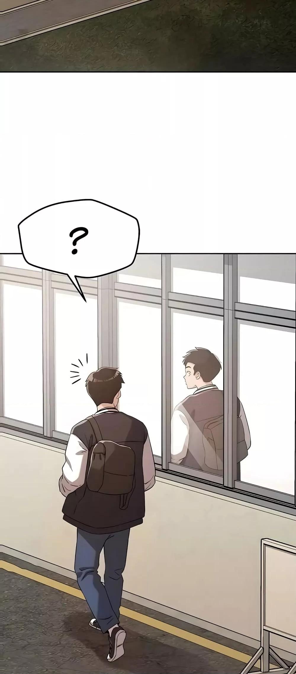 Doujin-Lc- อ่าน โดจิน มังฮวา เกาหลี ญี่ปุ่น จีน แปลไทย How Did We Get Here Lee Ji-Kyung ตอนที่ 1 2 3 4 5 6 7 8 9 10 11 12 13 14 ฟรี ไม่มีโฆษณา อ่าน โดจิน Manhwa เกาหลี ญี่ปุ่น จีน เรามีครบ คัดมาให้เน้นๆ โดจิน 18+ รับประกันความฟินโดย  Doujin Lc
