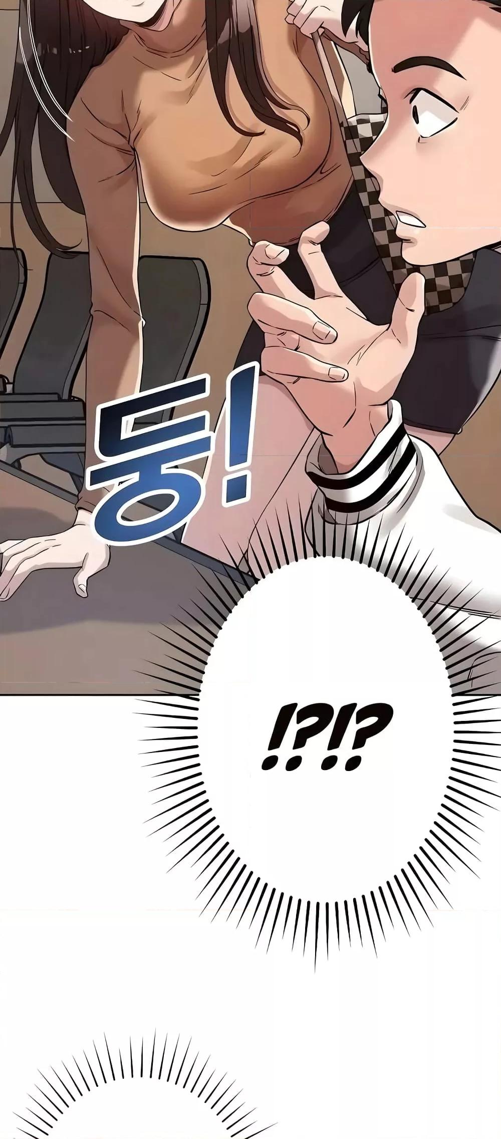 Doujin-Lc- อ่าน โดจิน มังฮวา เกาหลี ญี่ปุ่น จีน แปลไทย How Did We Get Here Lee Ji-Kyung ตอนที่ 1 2 3 4 5 6 7 8 9 10 11 12 13 14 ฟรี ไม่มีโฆษณา อ่าน โดจิน Manhwa เกาหลี ญี่ปุ่น จีน เรามีครบ คัดมาให้เน้นๆ โดจิน 18+ รับประกันความฟินโดย  Doujin Lc