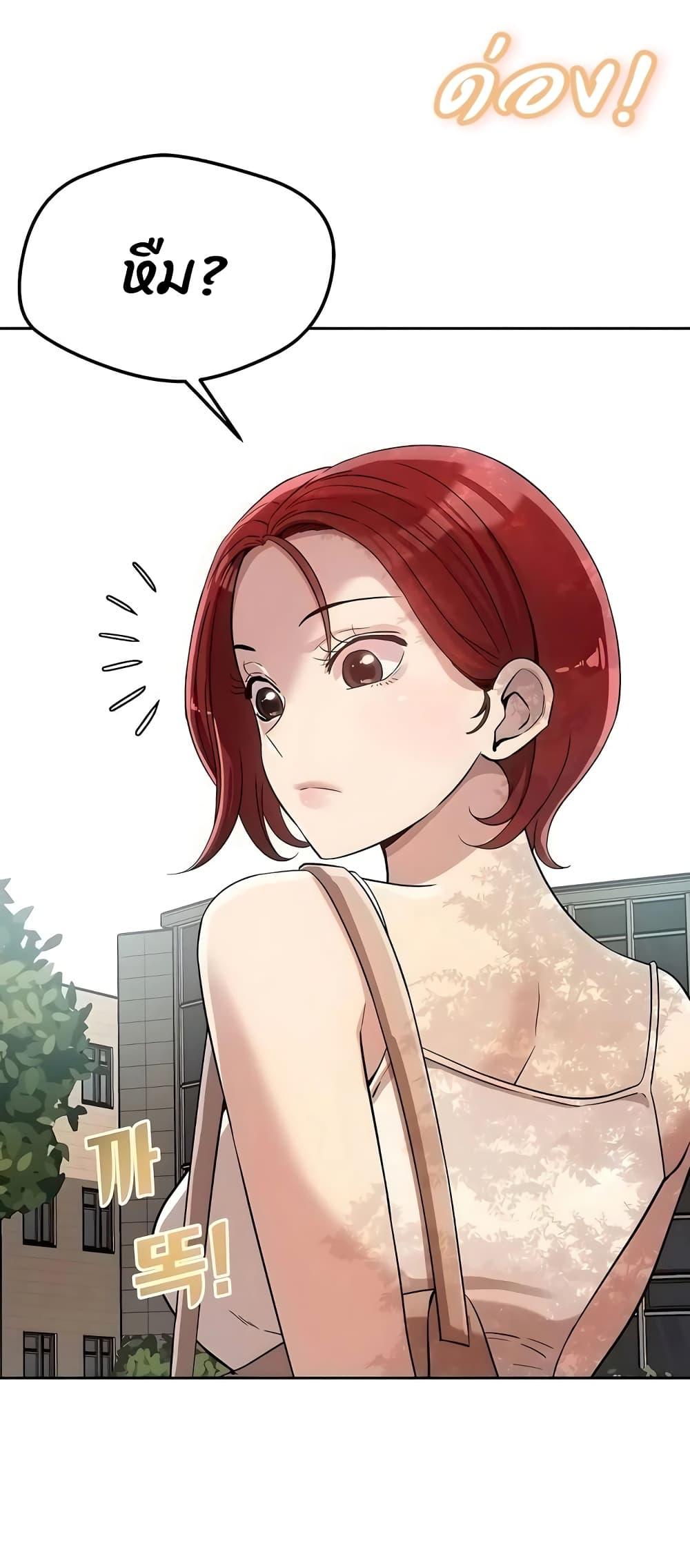 Doujin-Lc- อ่าน โดจิน มังฮวา เกาหลี ญี่ปุ่น จีน แปลไทย How Did We Get Here Lee Ji-Kyung ตอนที่ 1 2 3 4 5 6 7 8 9 10 11 12 13 14 ฟรี ไม่มีโฆษณา อ่าน โดจิน Manhwa เกาหลี ญี่ปุ่น จีน เรามีครบ คัดมาให้เน้นๆ โดจิน 18+ รับประกันความฟินโดย  Doujin Lc
