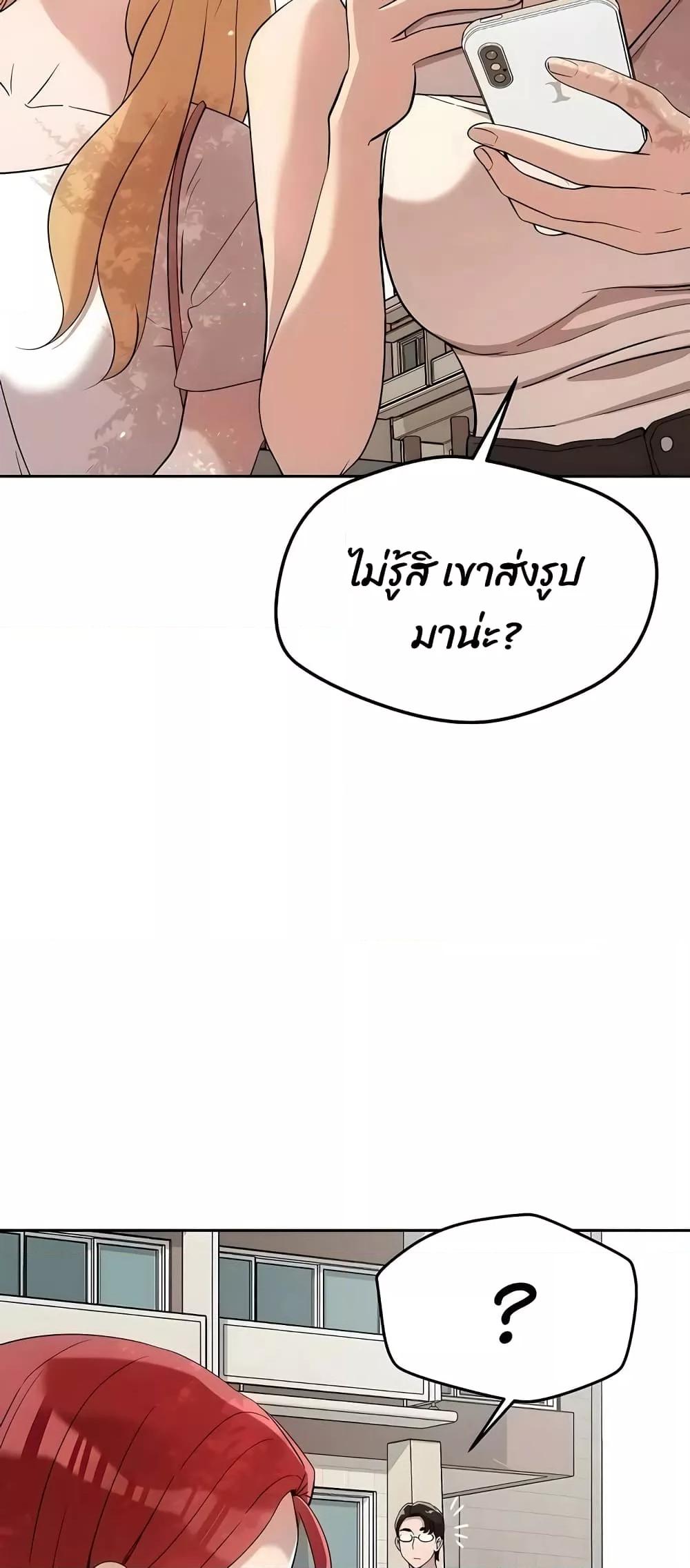 Doujin-Lc- อ่าน โดจิน มังฮวา เกาหลี ญี่ปุ่น จีน แปลไทย How Did We Get Here Lee Ji-Kyung ตอนที่ 1 2 3 4 5 6 7 8 9 10 11 12 13 14 ฟรี ไม่มีโฆษณา อ่าน โดจิน Manhwa เกาหลี ญี่ปุ่น จีน เรามีครบ คัดมาให้เน้นๆ โดจิน 18+ รับประกันความฟินโดย  Doujin Lc