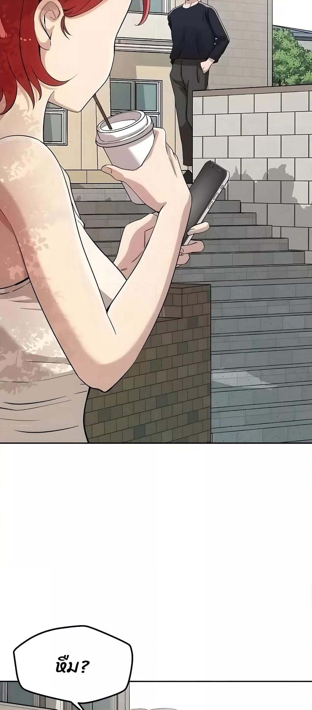 Doujin-Lc- อ่าน โดจิน มังฮวา เกาหลี ญี่ปุ่น จีน แปลไทย How Did We Get Here Lee Ji-Kyung ตอนที่ 1 2 3 4 5 6 7 8 9 10 11 12 13 14 ฟรี ไม่มีโฆษณา อ่าน โดจิน Manhwa เกาหลี ญี่ปุ่น จีน เรามีครบ คัดมาให้เน้นๆ โดจิน 18+ รับประกันความฟินโดย  Doujin Lc
