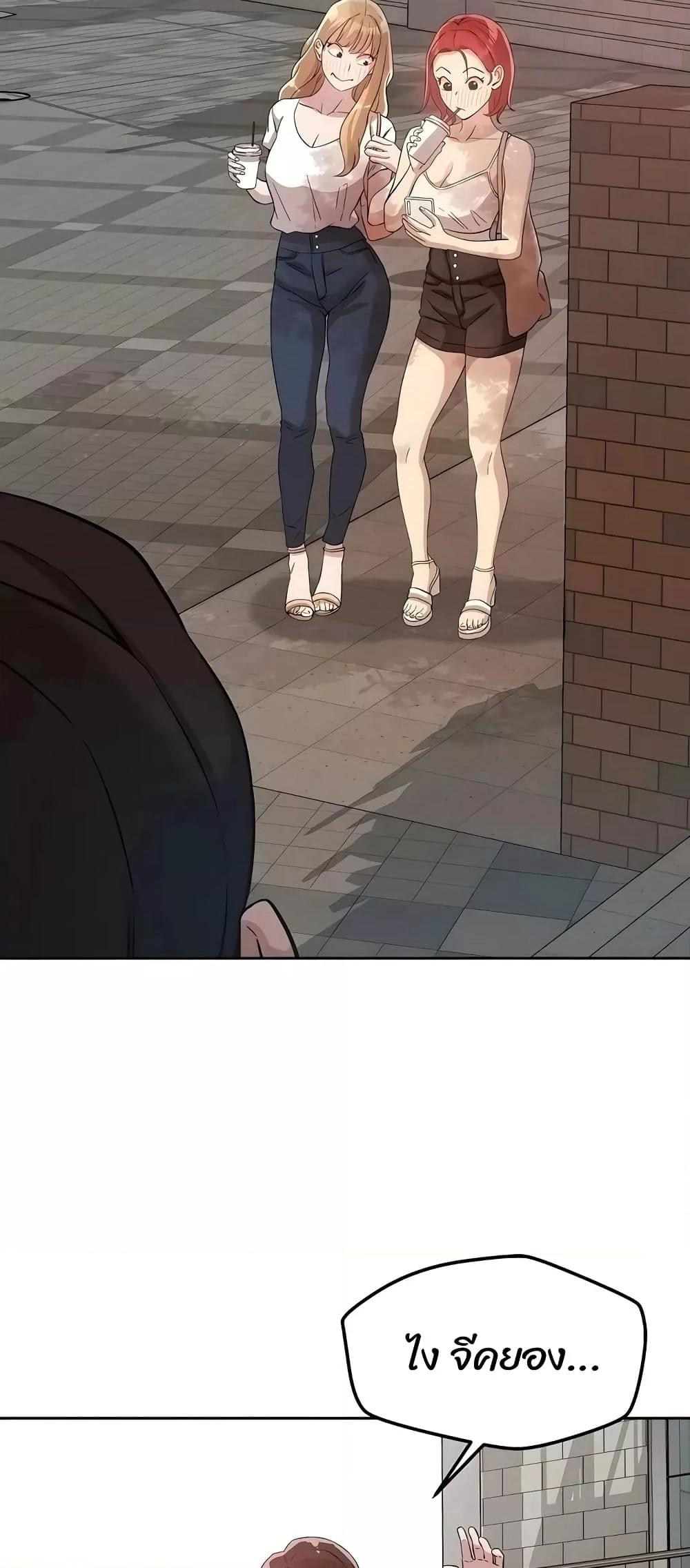 Doujin-Lc- อ่าน โดจิน มังฮวา เกาหลี ญี่ปุ่น จีน แปลไทย How Did We Get Here Lee Ji-Kyung ตอนที่ 1 2 3 4 5 6 7 8 9 10 11 12 13 14 ฟรี ไม่มีโฆษณา อ่าน โดจิน Manhwa เกาหลี ญี่ปุ่น จีน เรามีครบ คัดมาให้เน้นๆ โดจิน 18+ รับประกันความฟินโดย  Doujin Lc