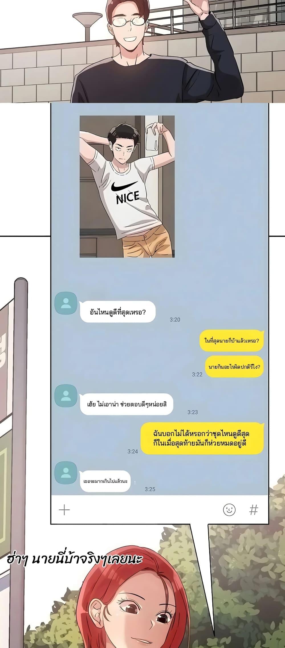 Doujin-Lc- อ่าน โดจิน มังฮวา เกาหลี ญี่ปุ่น จีน แปลไทย How Did We Get Here Lee Ji-Kyung ตอนที่ 1 2 3 4 5 6 7 8 9 10 11 12 13 14 ฟรี ไม่มีโฆษณา อ่าน โดจิน Manhwa เกาหลี ญี่ปุ่น จีน เรามีครบ คัดมาให้เน้นๆ โดจิน 18+ รับประกันความฟินโดย  Doujin Lc