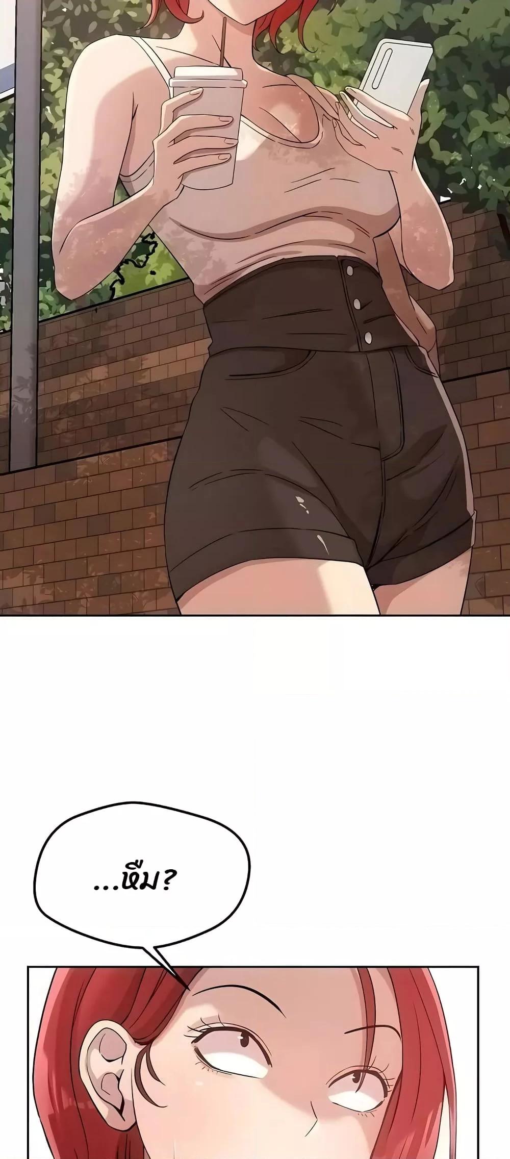 Doujin-Lc- อ่าน โดจิน มังฮวา เกาหลี ญี่ปุ่น จีน แปลไทย How Did We Get Here Lee Ji-Kyung ตอนที่ 1 2 3 4 5 6 7 8 9 10 11 12 13 14 ฟรี ไม่มีโฆษณา อ่าน โดจิน Manhwa เกาหลี ญี่ปุ่น จีน เรามีครบ คัดมาให้เน้นๆ โดจิน 18+ รับประกันความฟินโดย  Doujin Lc
