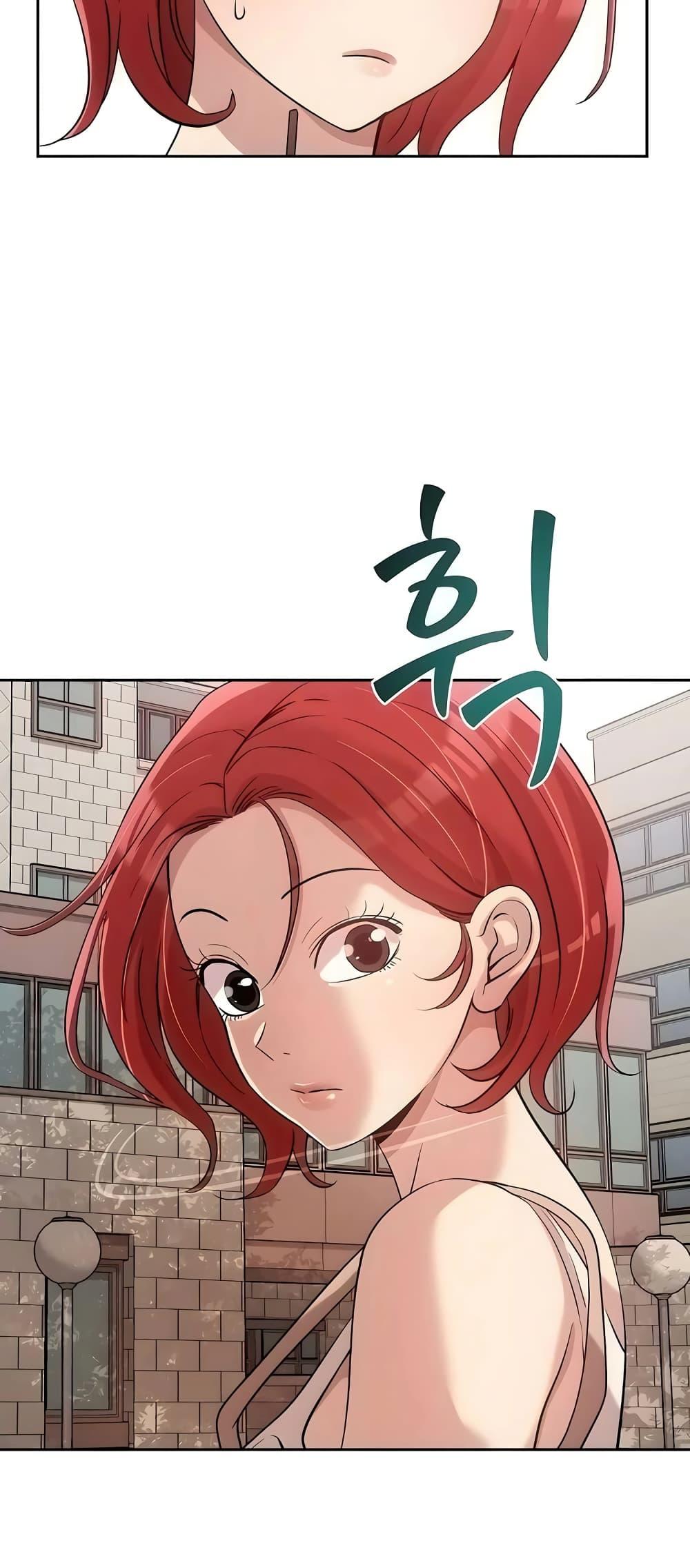 Doujin-Lc- อ่าน โดจิน มังฮวา เกาหลี ญี่ปุ่น จีน แปลไทย How Did We Get Here Lee Ji-Kyung ตอนที่ 1 2 3 4 5 6 7 8 9 10 11 12 13 14 ฟรี ไม่มีโฆษณา อ่าน โดจิน Manhwa เกาหลี ญี่ปุ่น จีน เรามีครบ คัดมาให้เน้นๆ โดจิน 18+ รับประกันความฟินโดย  Doujin Lc