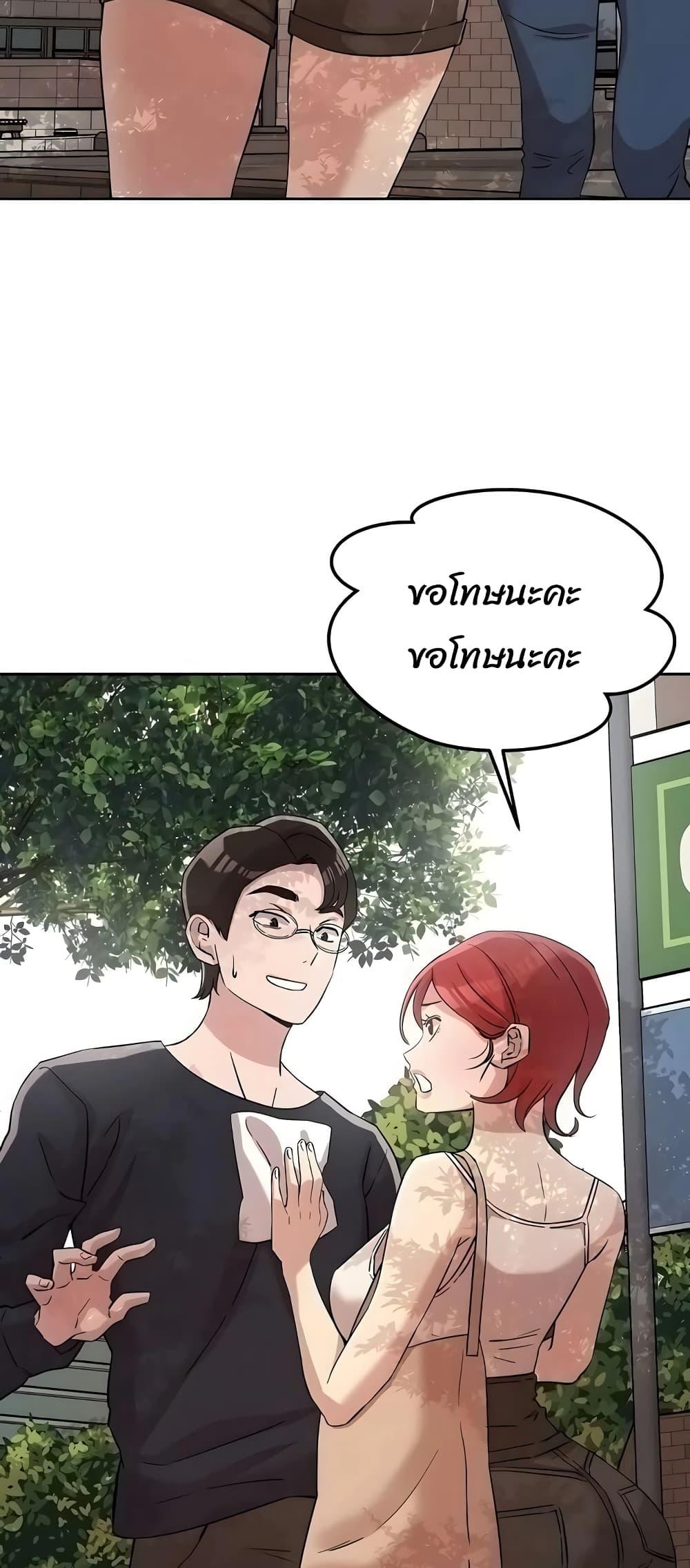 Doujin-Lc- อ่าน โดจิน มังฮวา เกาหลี ญี่ปุ่น จีน แปลไทย How Did We Get Here Lee Ji-Kyung ตอนที่ 1 2 3 4 5 6 7 8 9 10 11 12 13 14 ฟรี ไม่มีโฆษณา อ่าน โดจิน Manhwa เกาหลี ญี่ปุ่น จีน เรามีครบ คัดมาให้เน้นๆ โดจิน 18+ รับประกันความฟินโดย  Doujin Lc