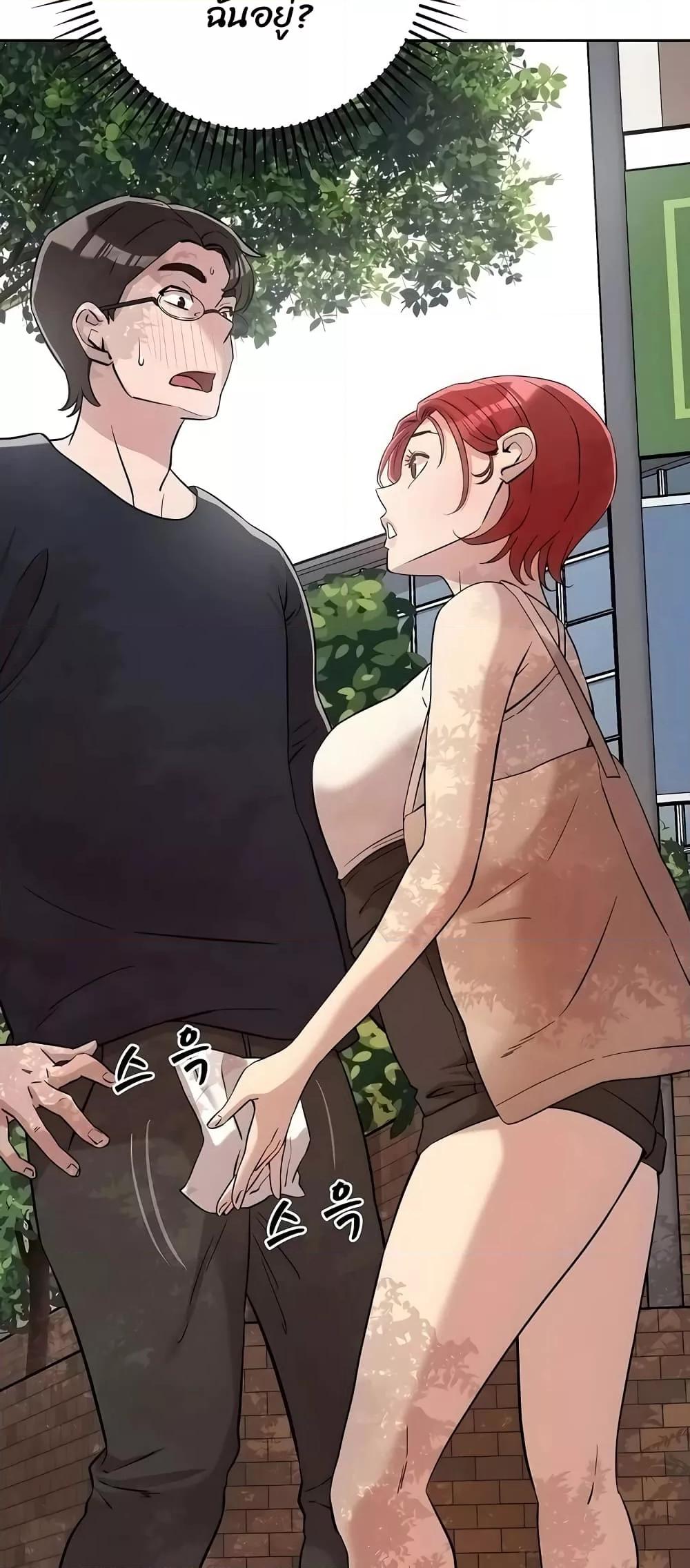 Doujin-Lc- อ่าน โดจิน มังฮวา เกาหลี ญี่ปุ่น จีน แปลไทย How Did We Get Here Lee Ji-Kyung ตอนที่ 1 2 3 4 5 6 7 8 9 10 11 12 13 14 ฟรี ไม่มีโฆษณา อ่าน โดจิน Manhwa เกาหลี ญี่ปุ่น จีน เรามีครบ คัดมาให้เน้นๆ โดจิน 18+ รับประกันความฟินโดย  Doujin Lc