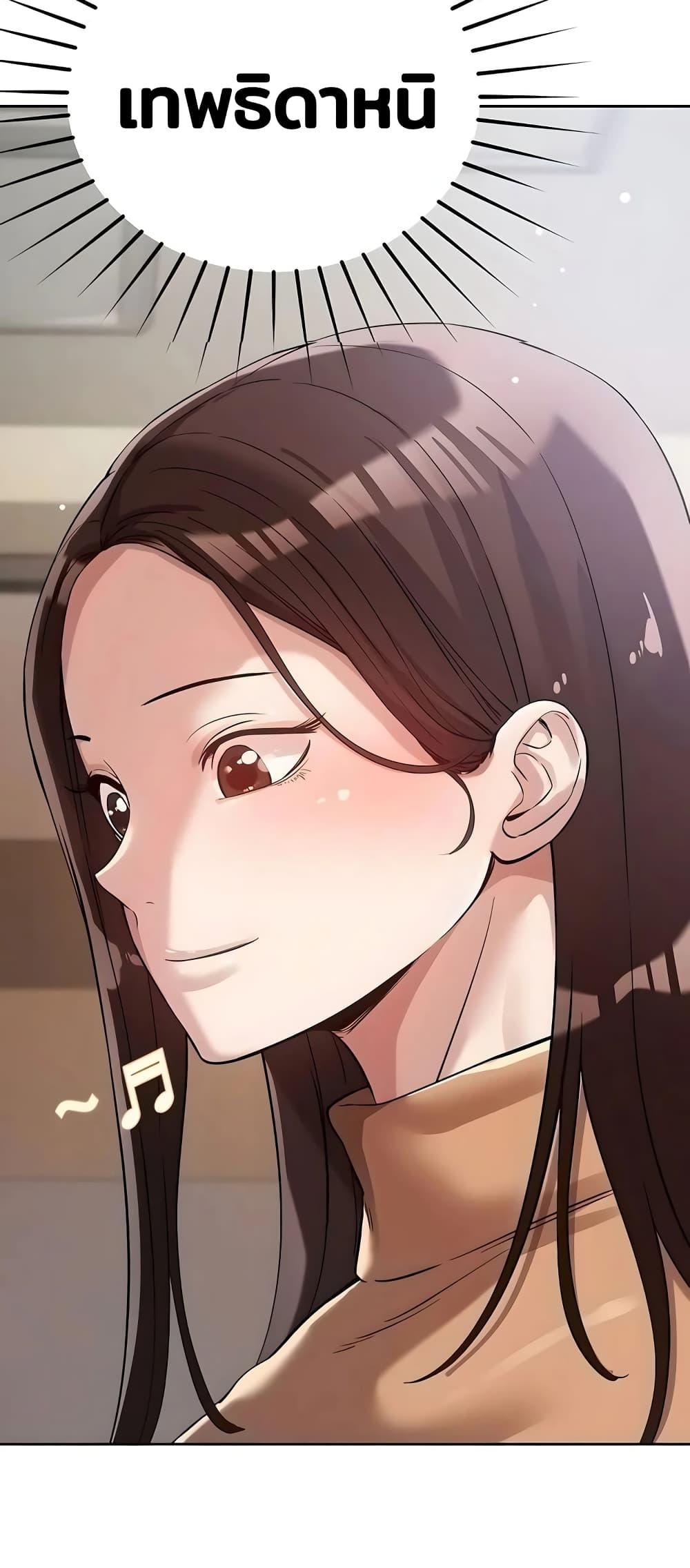 Doujin-Lc- อ่าน โดจิน มังฮวา เกาหลี ญี่ปุ่น จีน แปลไทย How Did We Get Here Lee Ji-Kyung ตอนที่ 1 2 3 4 5 6 7 8 9 10 11 12 13 14 ฟรี ไม่มีโฆษณา อ่าน โดจิน Manhwa เกาหลี ญี่ปุ่น จีน เรามีครบ คัดมาให้เน้นๆ โดจิน 18+ รับประกันความฟินโดย  Doujin Lc