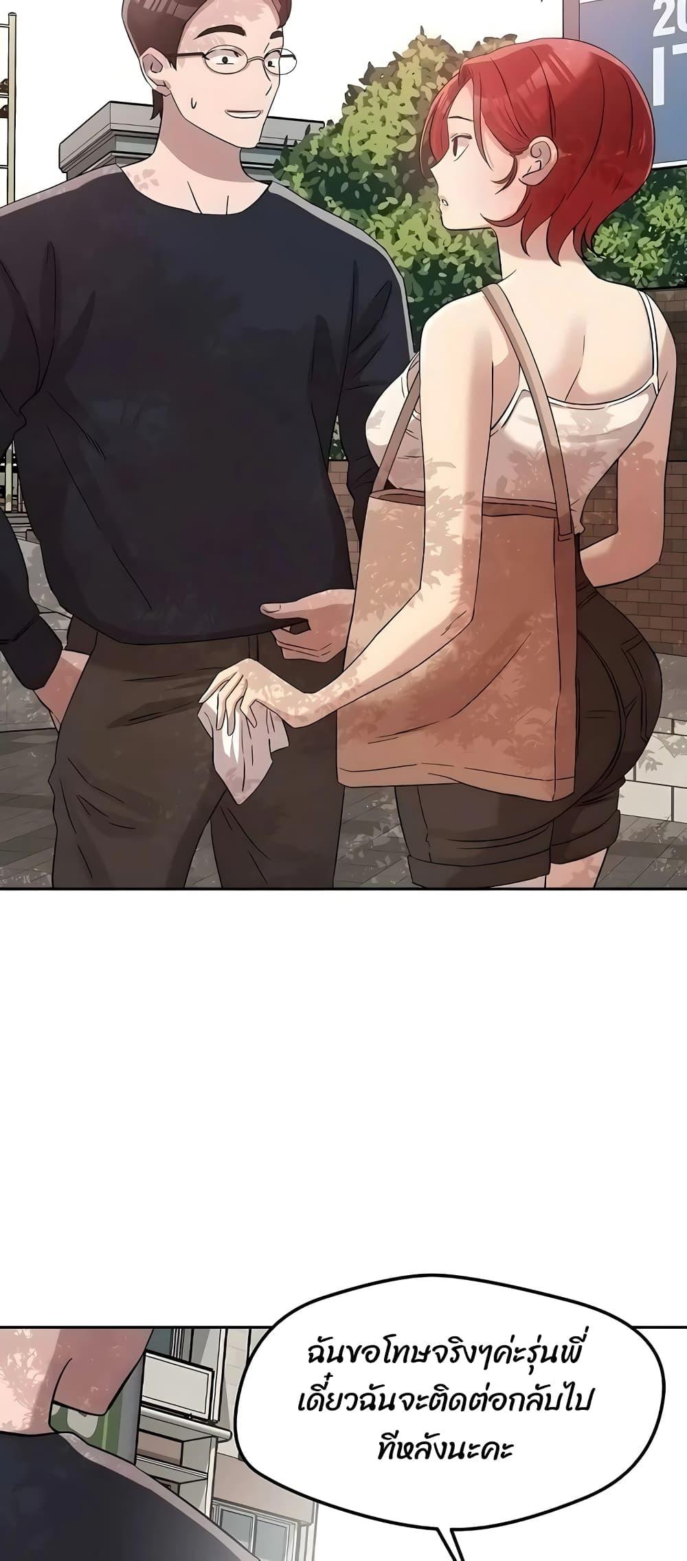 Doujin-Lc- อ่าน โดจิน มังฮวา เกาหลี ญี่ปุ่น จีน แปลไทย How Did We Get Here Lee Ji-Kyung ตอนที่ 1 2 3 4 5 6 7 8 9 10 11 12 13 14 ฟรี ไม่มีโฆษณา อ่าน โดจิน Manhwa เกาหลี ญี่ปุ่น จีน เรามีครบ คัดมาให้เน้นๆ โดจิน 18+ รับประกันความฟินโดย  Doujin Lc