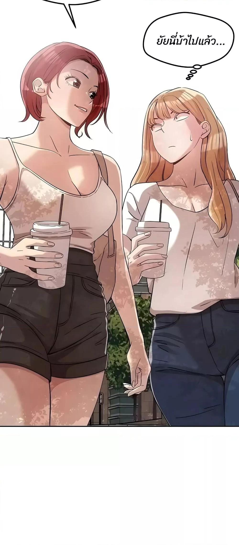 Doujin-Lc- อ่าน โดจิน มังฮวา เกาหลี ญี่ปุ่น จีน แปลไทย How Did We Get Here Lee Ji-Kyung ตอนที่ 1 2 3 4 5 6 7 8 9 10 11 12 13 14 ฟรี ไม่มีโฆษณา อ่าน โดจิน Manhwa เกาหลี ญี่ปุ่น จีน เรามีครบ คัดมาให้เน้นๆ โดจิน 18+ รับประกันความฟินโดย  Doujin Lc