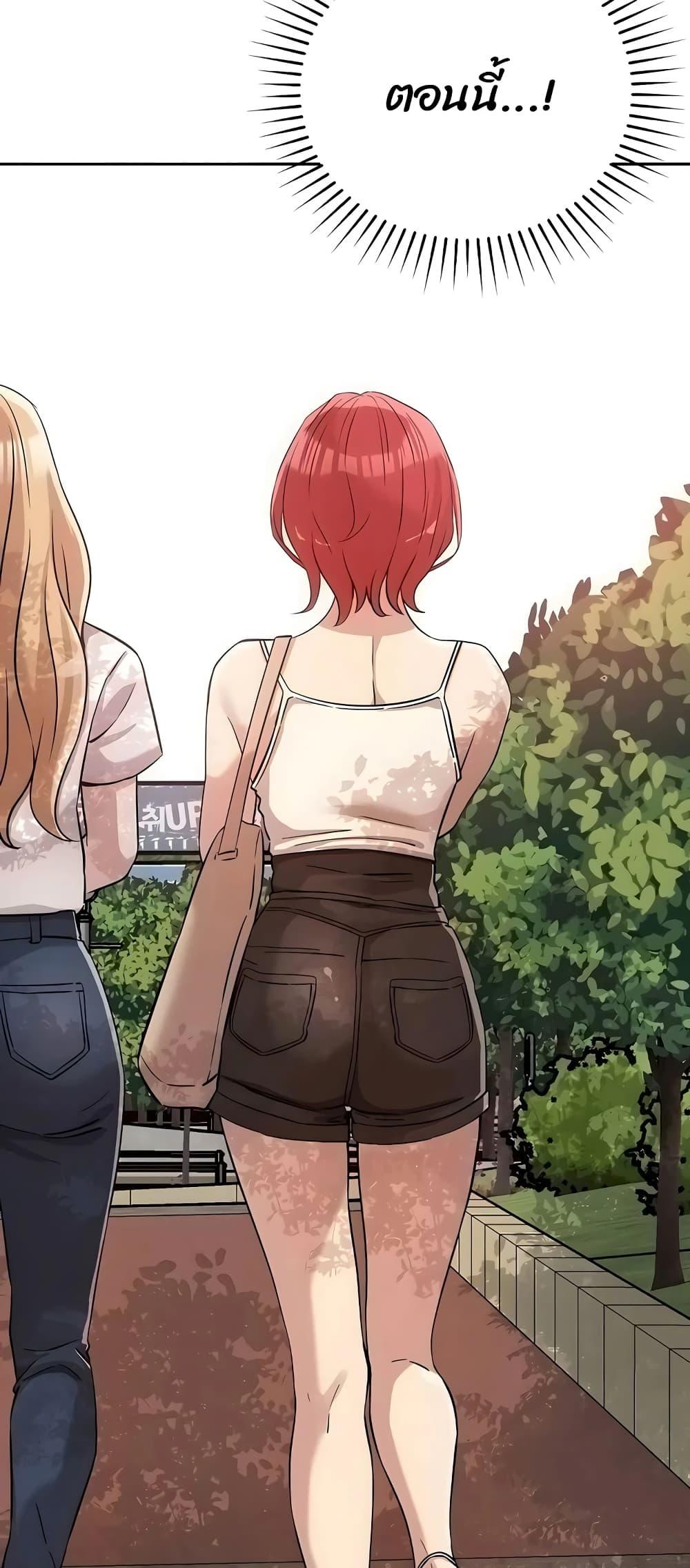 Doujin-Lc- อ่าน โดจิน มังฮวา เกาหลี ญี่ปุ่น จีน แปลไทย How Did We Get Here Lee Ji-Kyung ตอนที่ 1 2 3 4 5 6 7 8 9 10 11 12 13 14 ฟรี ไม่มีโฆษณา อ่าน โดจิน Manhwa เกาหลี ญี่ปุ่น จีน เรามีครบ คัดมาให้เน้นๆ โดจิน 18+ รับประกันความฟินโดย  Doujin Lc