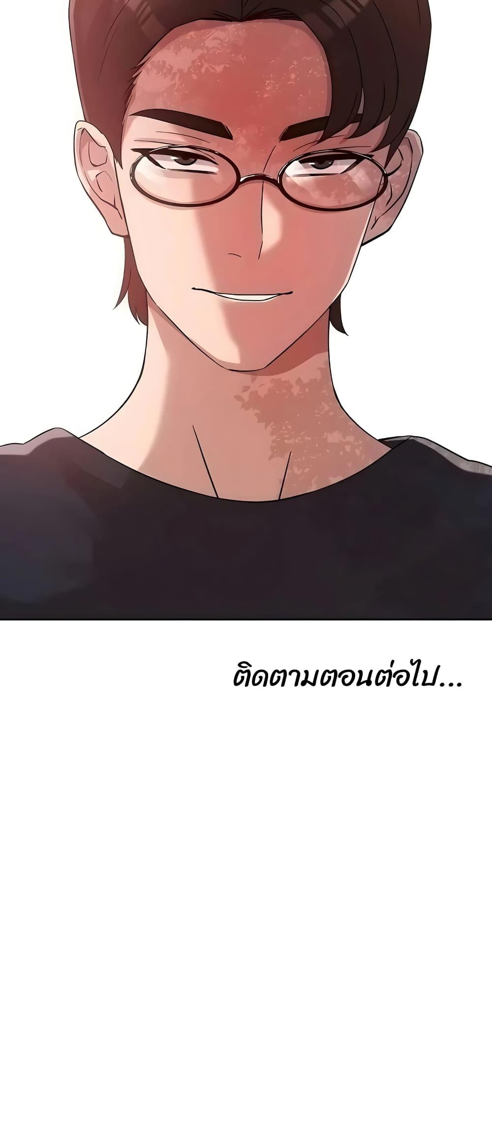 Doujin-Lc- อ่าน โดจิน มังฮวา เกาหลี ญี่ปุ่น จีน แปลไทย How Did We Get Here Lee Ji-Kyung ตอนที่ 1 2 3 4 5 6 7 8 9 10 11 12 13 14 ฟรี ไม่มีโฆษณา อ่าน โดจิน Manhwa เกาหลี ญี่ปุ่น จีน เรามีครบ คัดมาให้เน้นๆ โดจิน 18+ รับประกันความฟินโดย  Doujin Lc