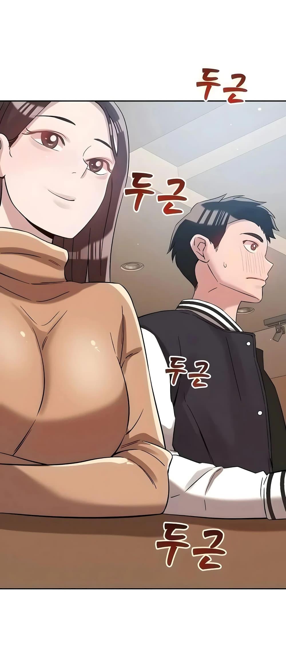 Doujin-Lc- อ่าน โดจิน มังฮวา เกาหลี ญี่ปุ่น จีน แปลไทย How Did We Get Here Lee Ji-Kyung ตอนที่ 1 2 3 4 5 6 7 8 9 10 11 12 13 14 ฟรี ไม่มีโฆษณา อ่าน โดจิน Manhwa เกาหลี ญี่ปุ่น จีน เรามีครบ คัดมาให้เน้นๆ โดจิน 18+ รับประกันความฟินโดย  Doujin Lc