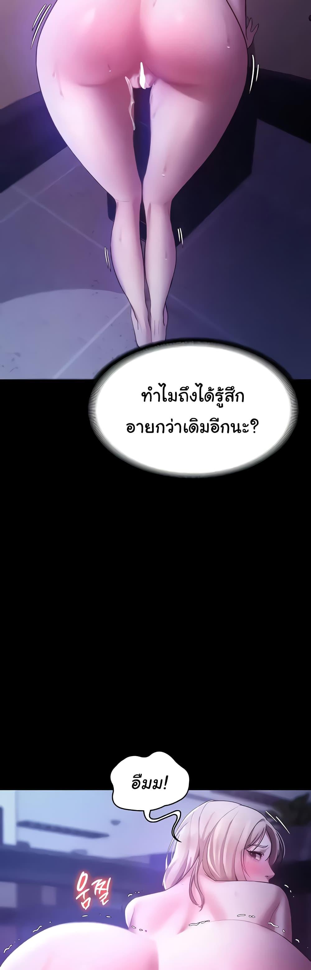 Doujin-Lc- อ่าน โดจิน มังฮวา เกาหลี ญี่ปุ่น จีน แปลไทย The Chairman’s Wife ตอนที่ 1 2 3 4 5 6 7 8 9 10 11 12 13 14 ฟรี ไม่มีโฆษณา อ่าน โดจิน Manhwa เกาหลี ญี่ปุ่น จีน เรามีครบ คัดมาให้เน้นๆ โดจิน 18+ รับประกันความฟินโดย  Doujin Lc