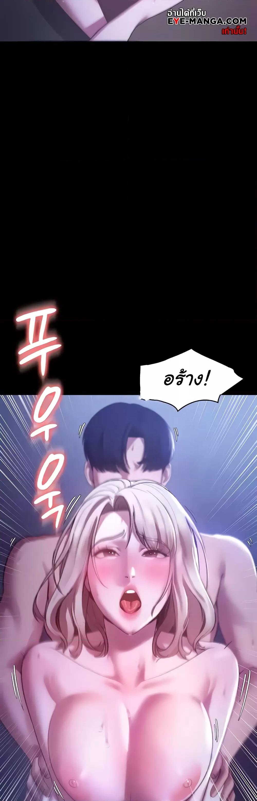 Doujin-Lc- อ่าน โดจิน มังฮวา เกาหลี ญี่ปุ่น จีน แปลไทย The Chairman’s Wife ตอนที่ 1 2 3 4 5 6 7 8 9 10 11 12 13 14 ฟรี ไม่มีโฆษณา อ่าน โดจิน Manhwa เกาหลี ญี่ปุ่น จีน เรามีครบ คัดมาให้เน้นๆ โดจิน 18+ รับประกันความฟินโดย  Doujin Lc